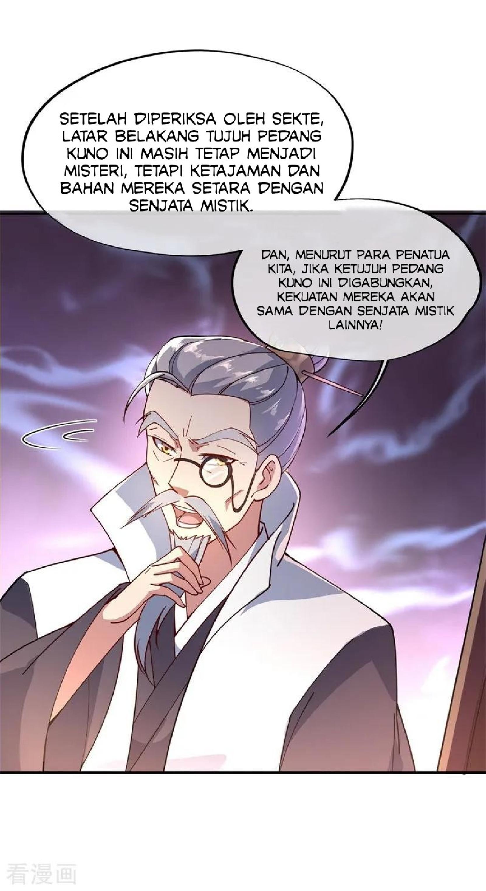 Read Peerless Soul ID Manga Online
