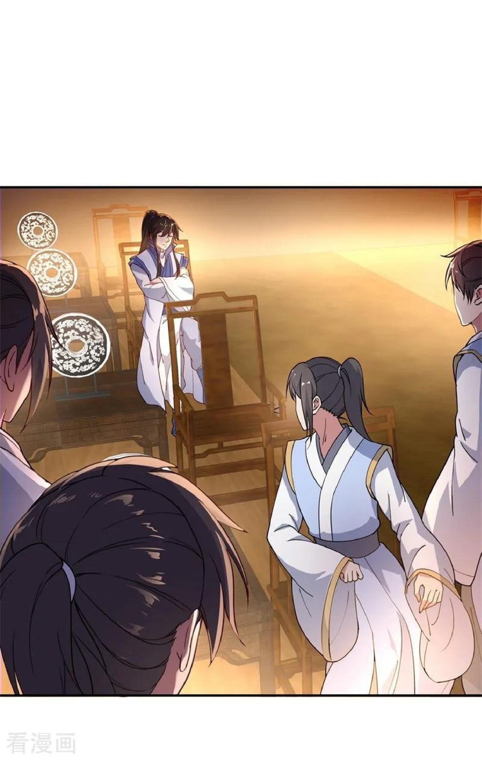 Read Peerless Soul ID Manga Online