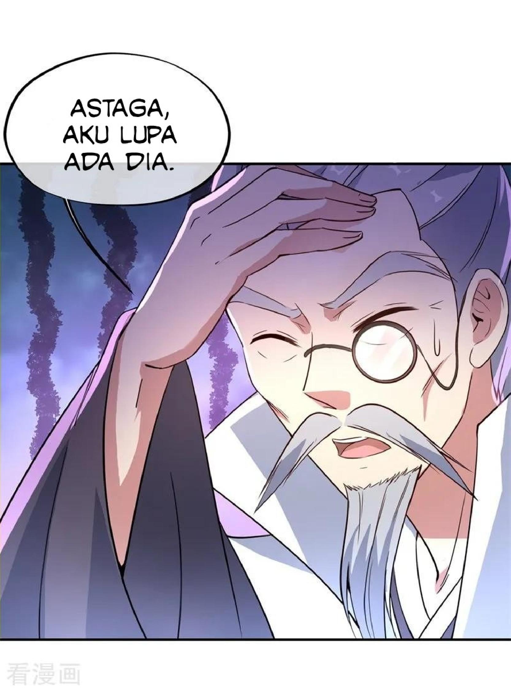 Read Peerless Soul ID Manga Online