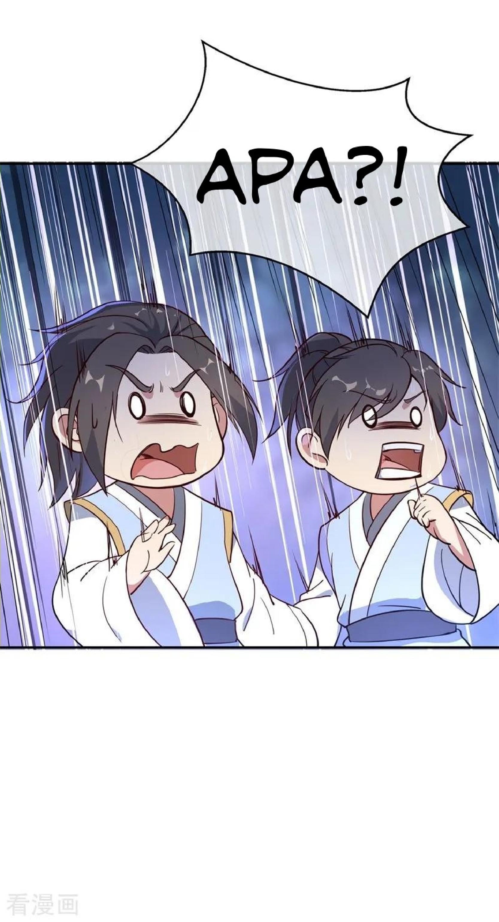 Read Peerless Soul ID Manga Online
