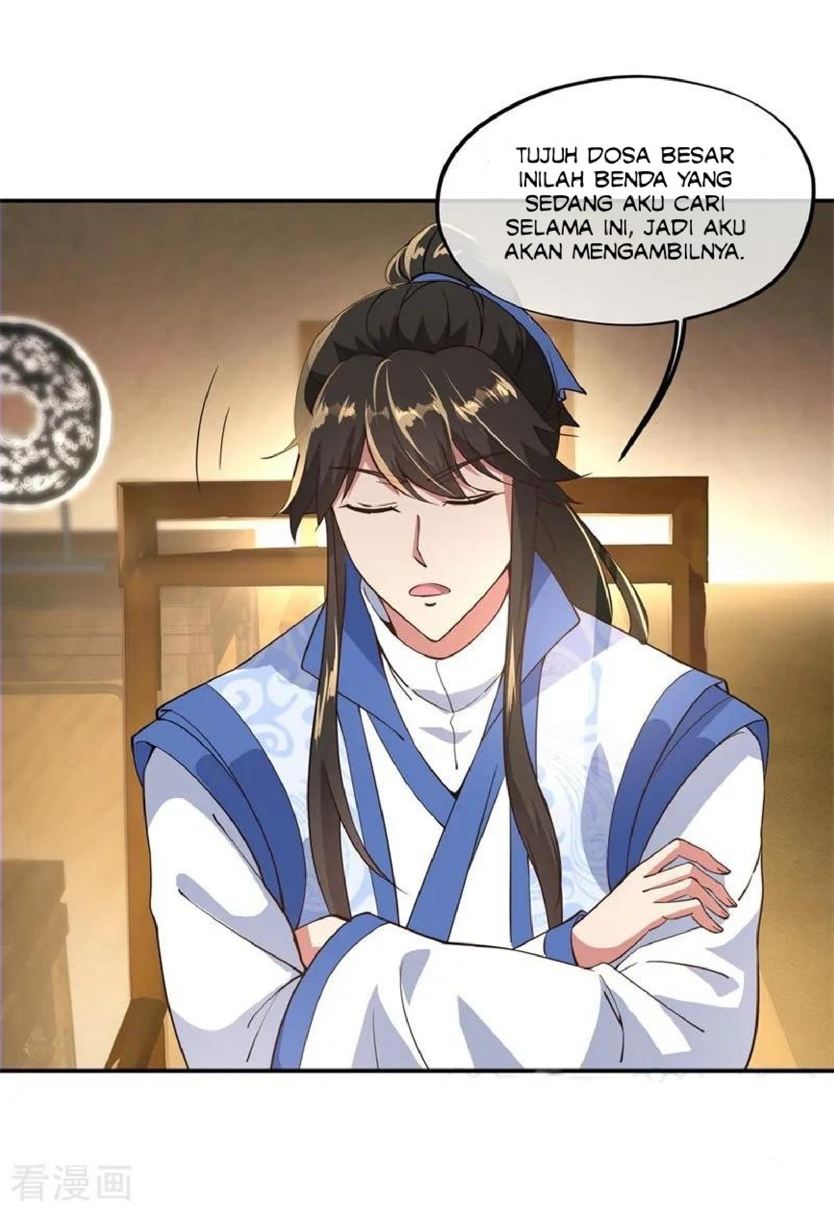 Read Peerless Soul ID Manga Online