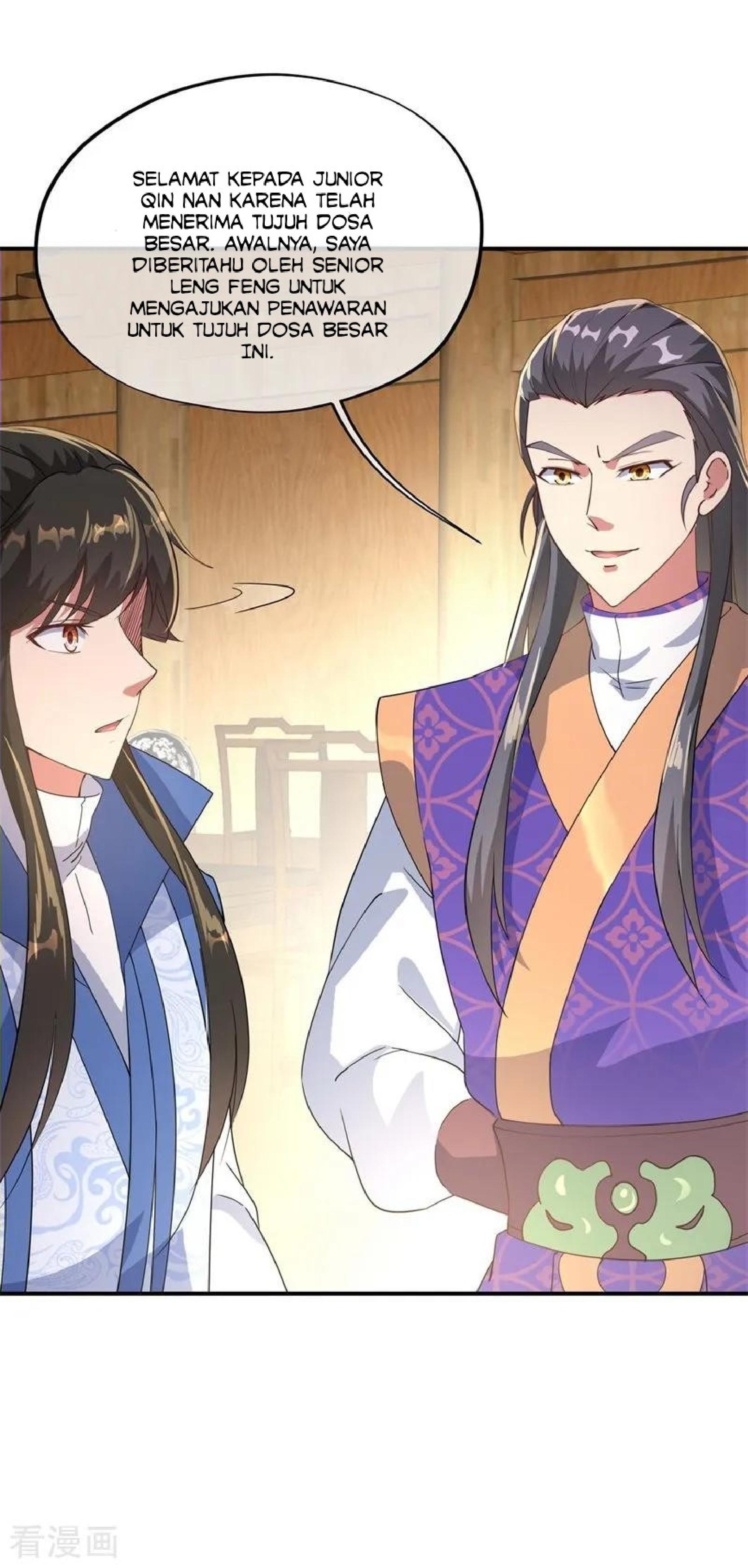 Read Peerless Soul ID Manga Online