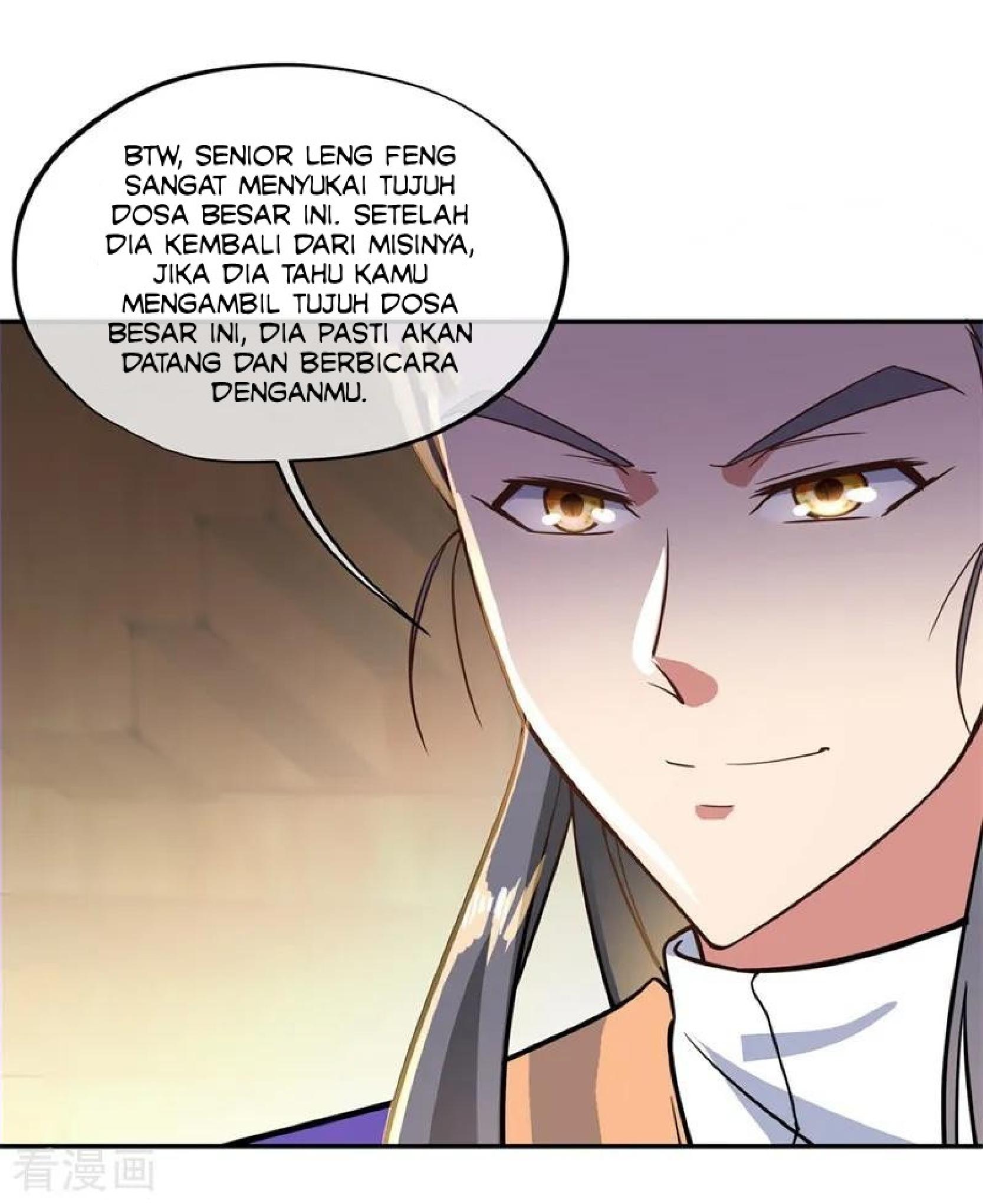Read Peerless Soul ID Manga Online