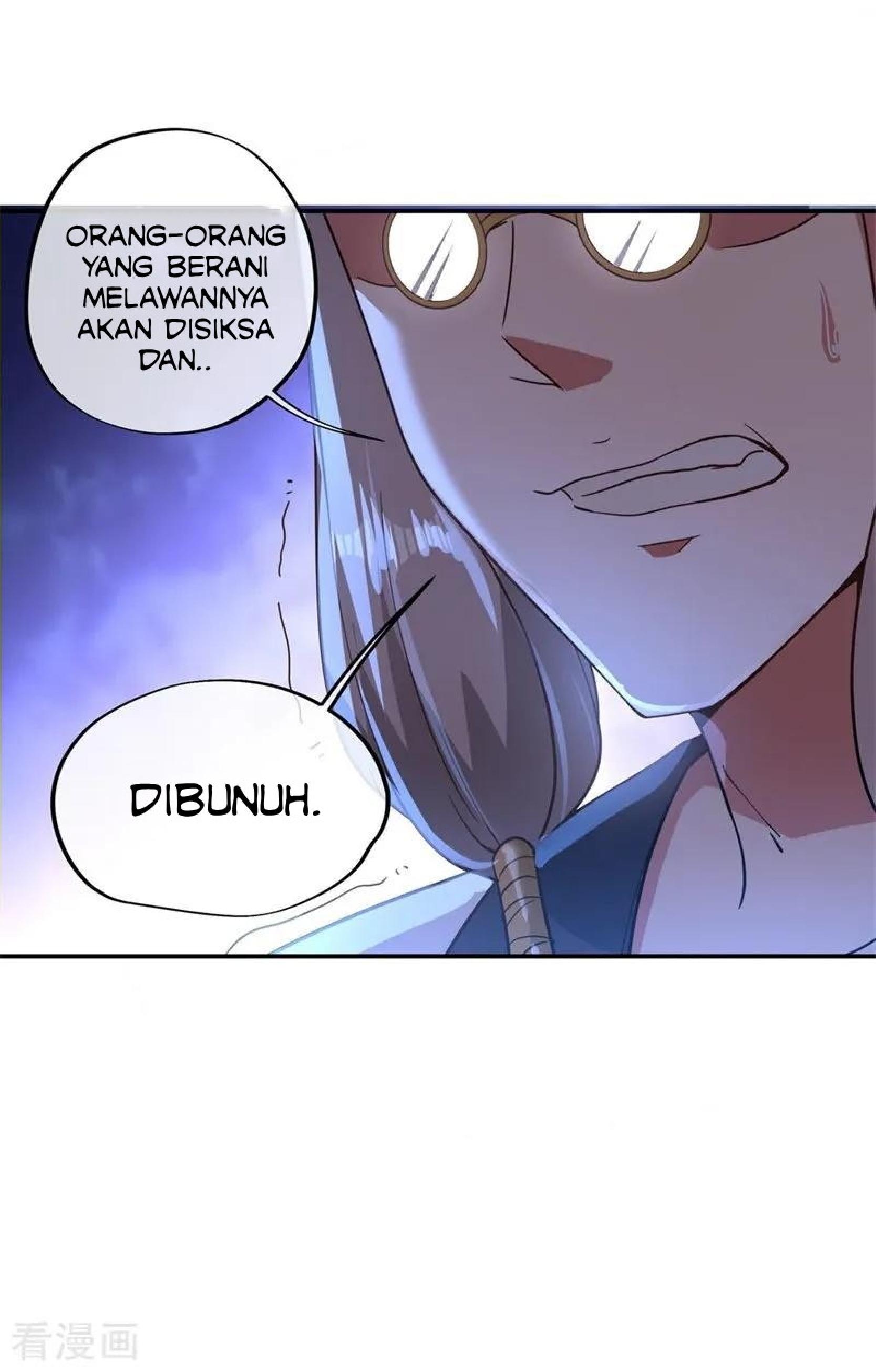 Read Peerless Soul ID Manga Online