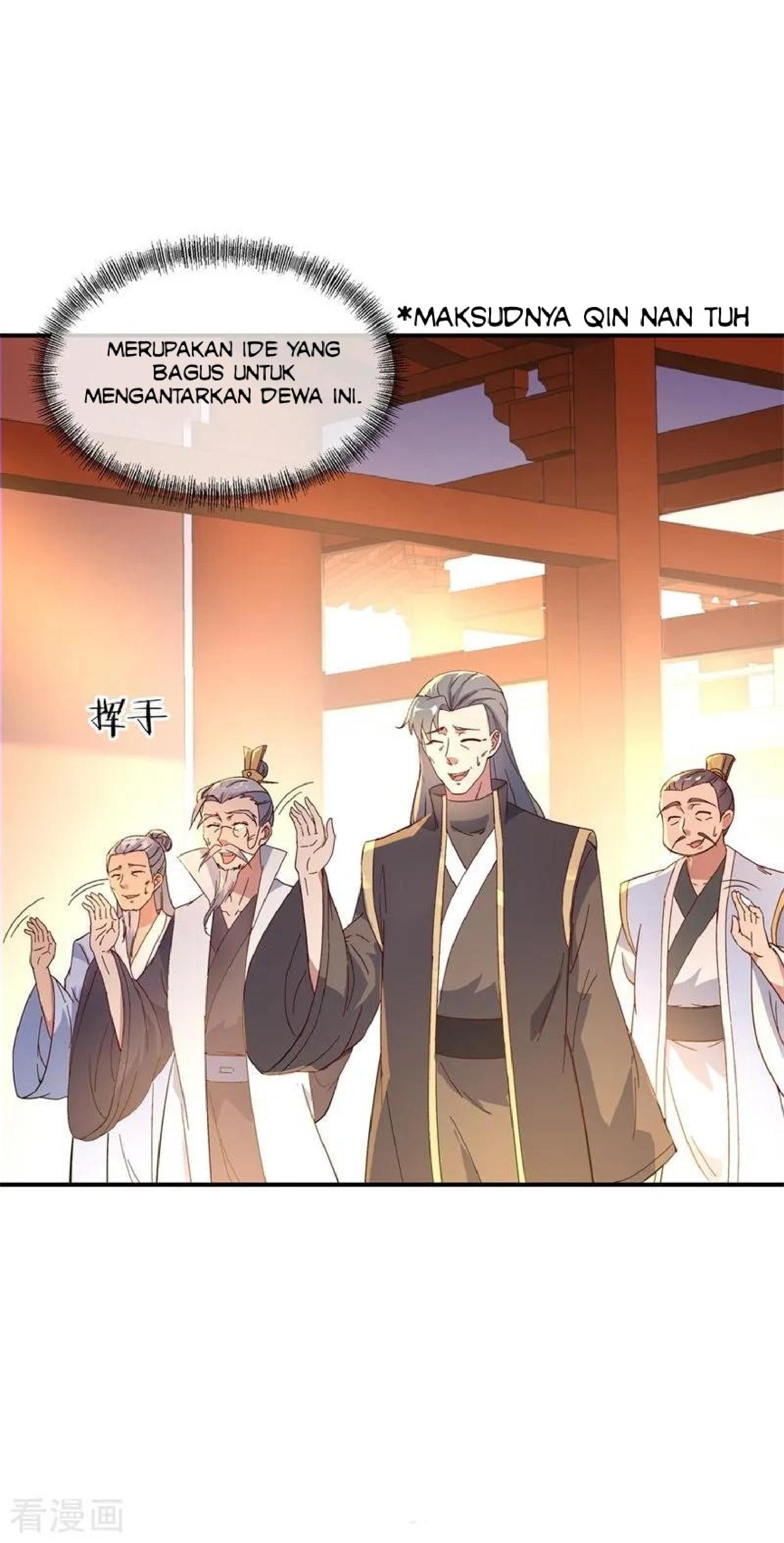 Read Peerless Soul ID Manga Online