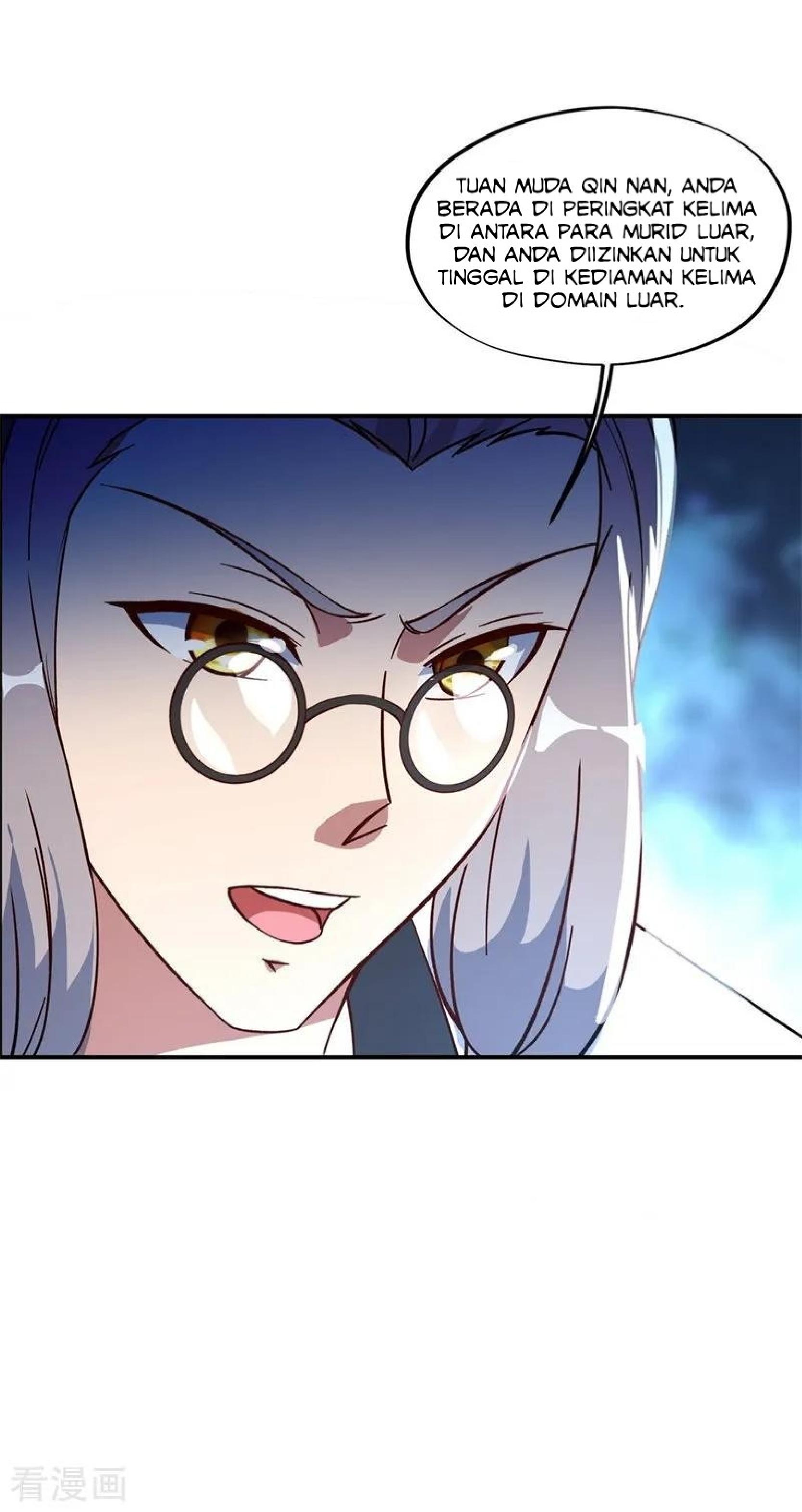 Read Peerless Soul ID Manga Online
