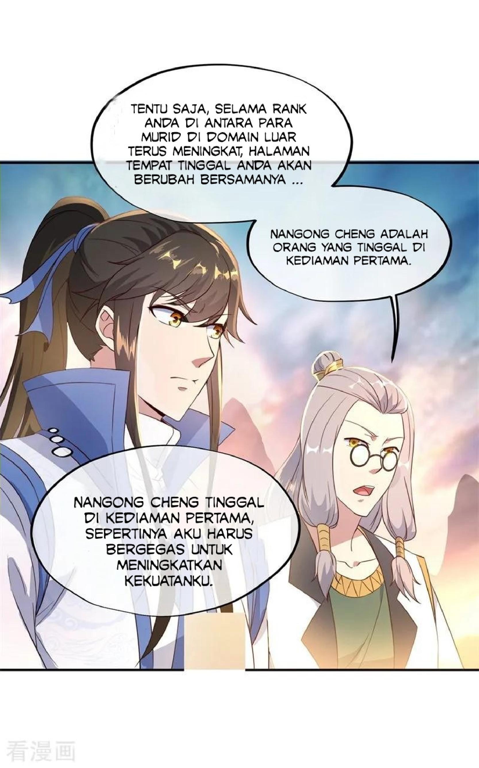 Read Peerless Soul ID Manga Online