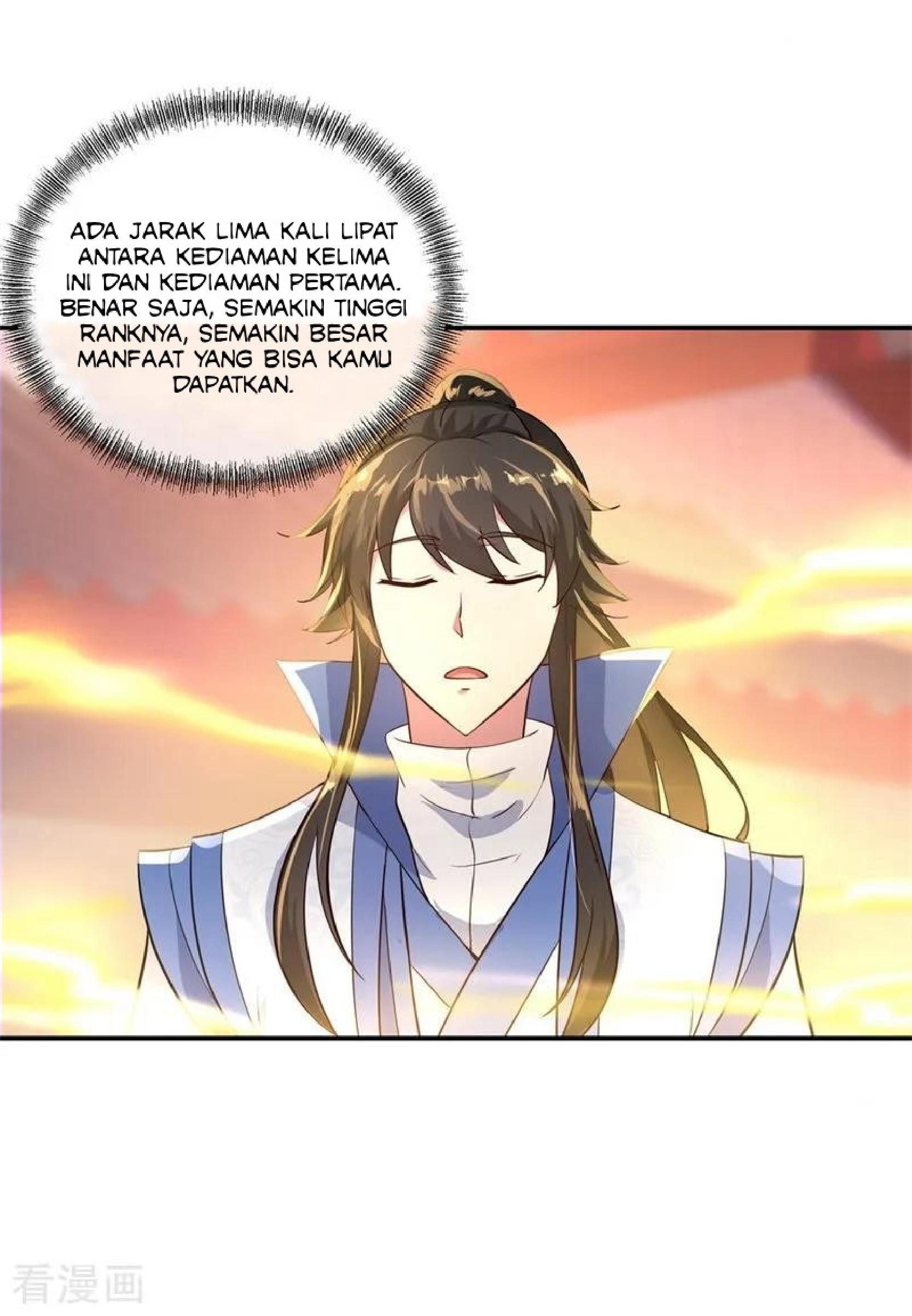Read Peerless Soul ID Manga Online