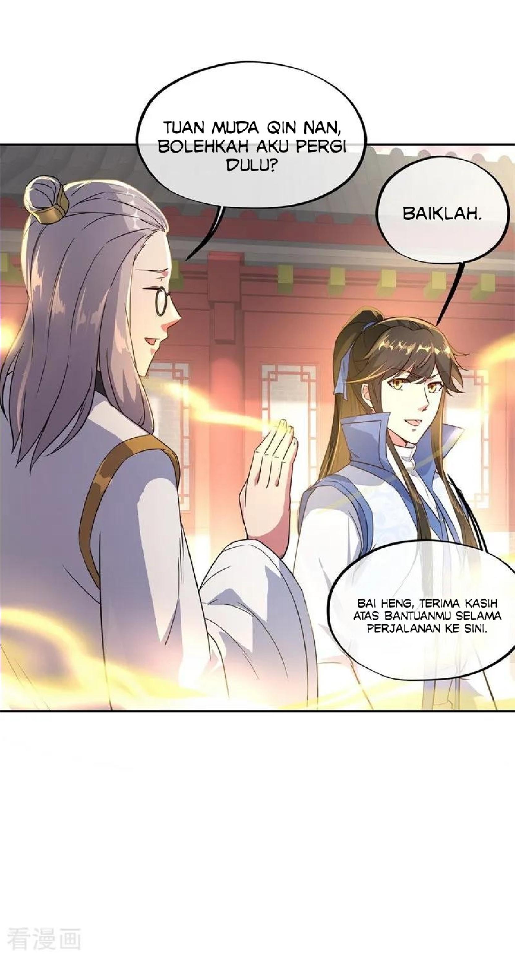 Read Peerless Soul ID Manga Online