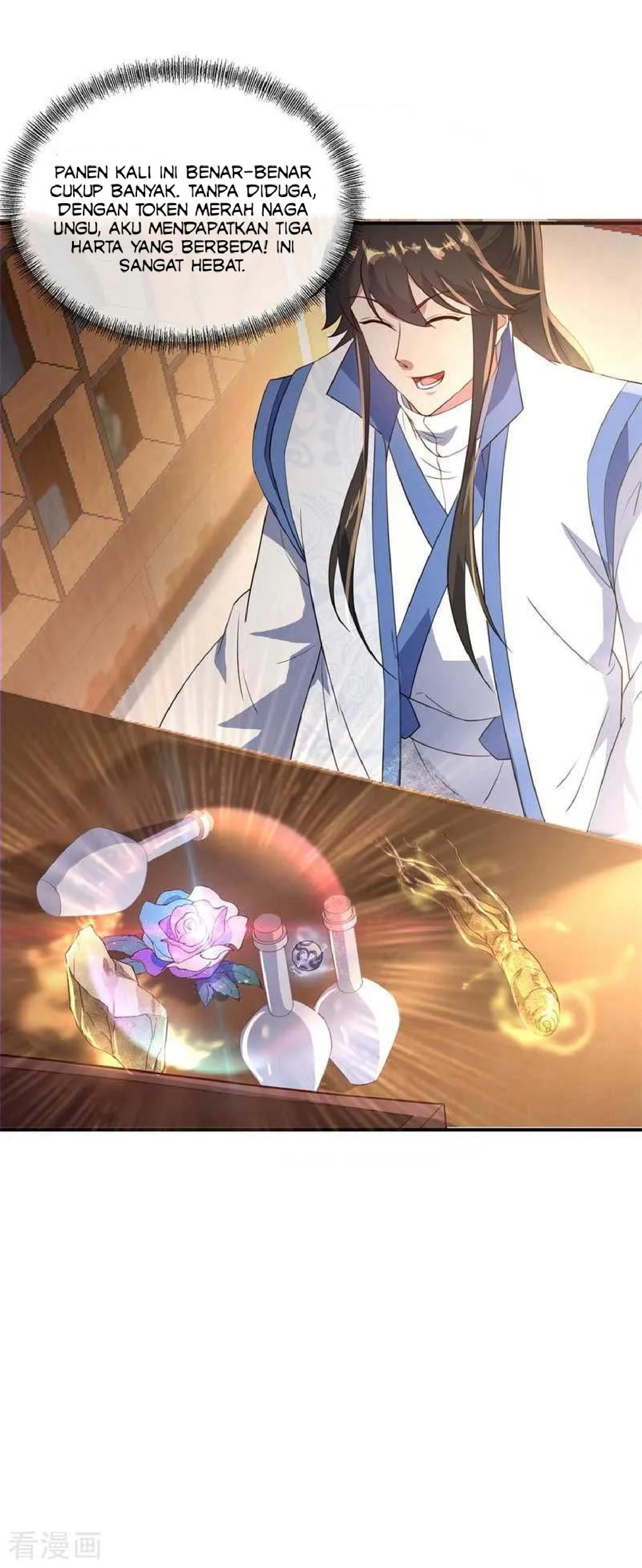 Read Peerless Soul ID Manga Online