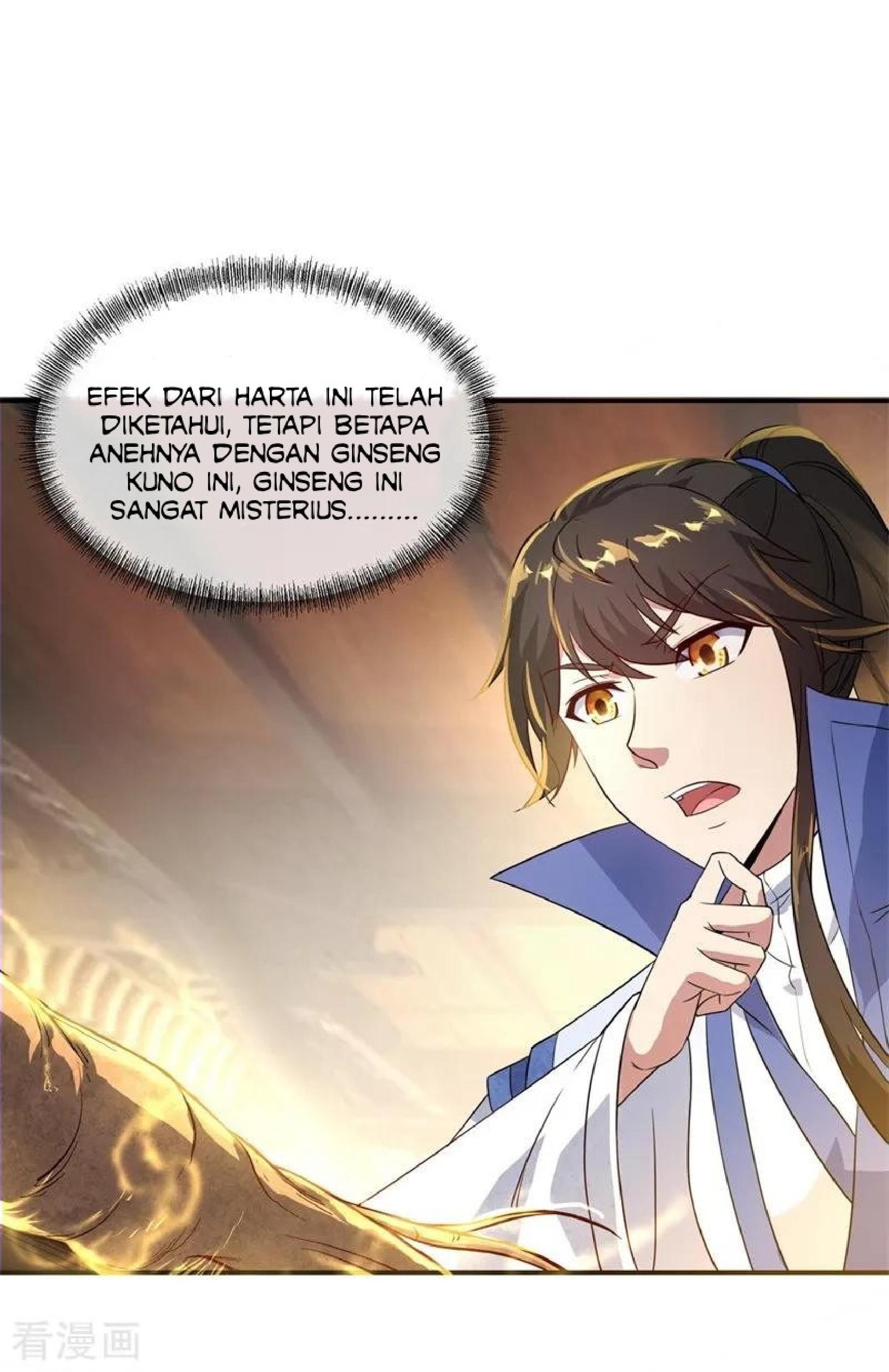 Read Peerless Soul ID Manga Online