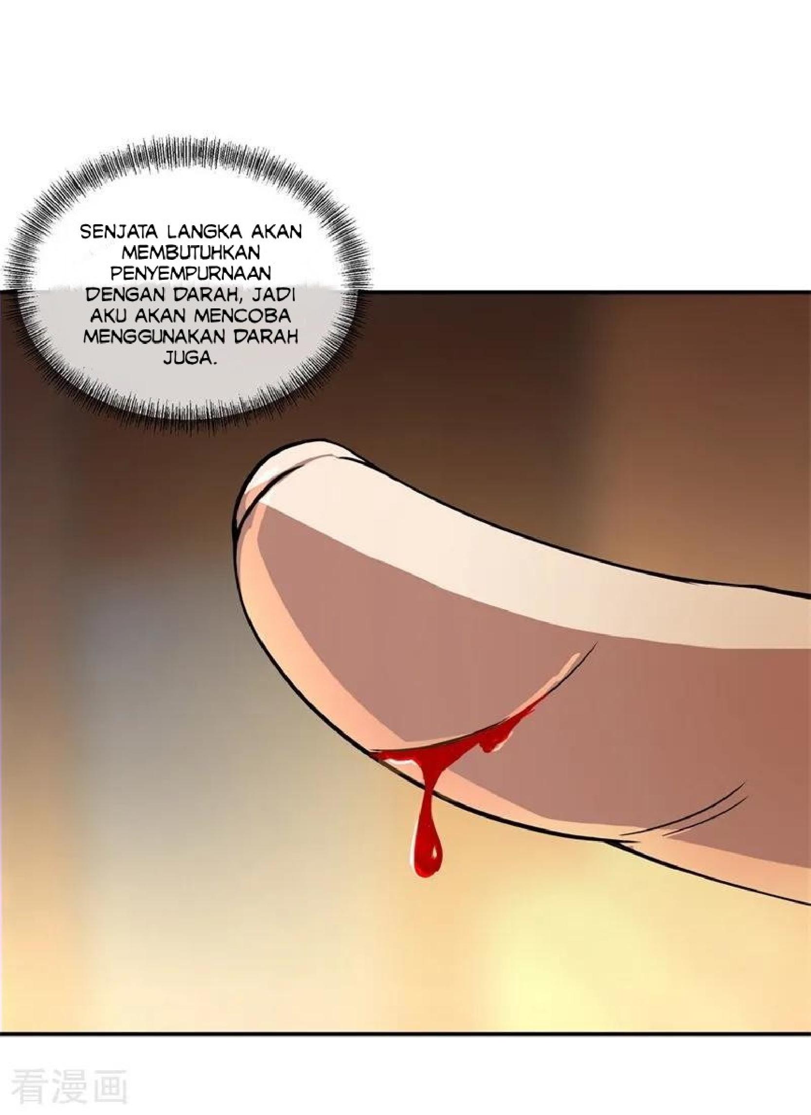 Read Peerless Soul ID Manga Online