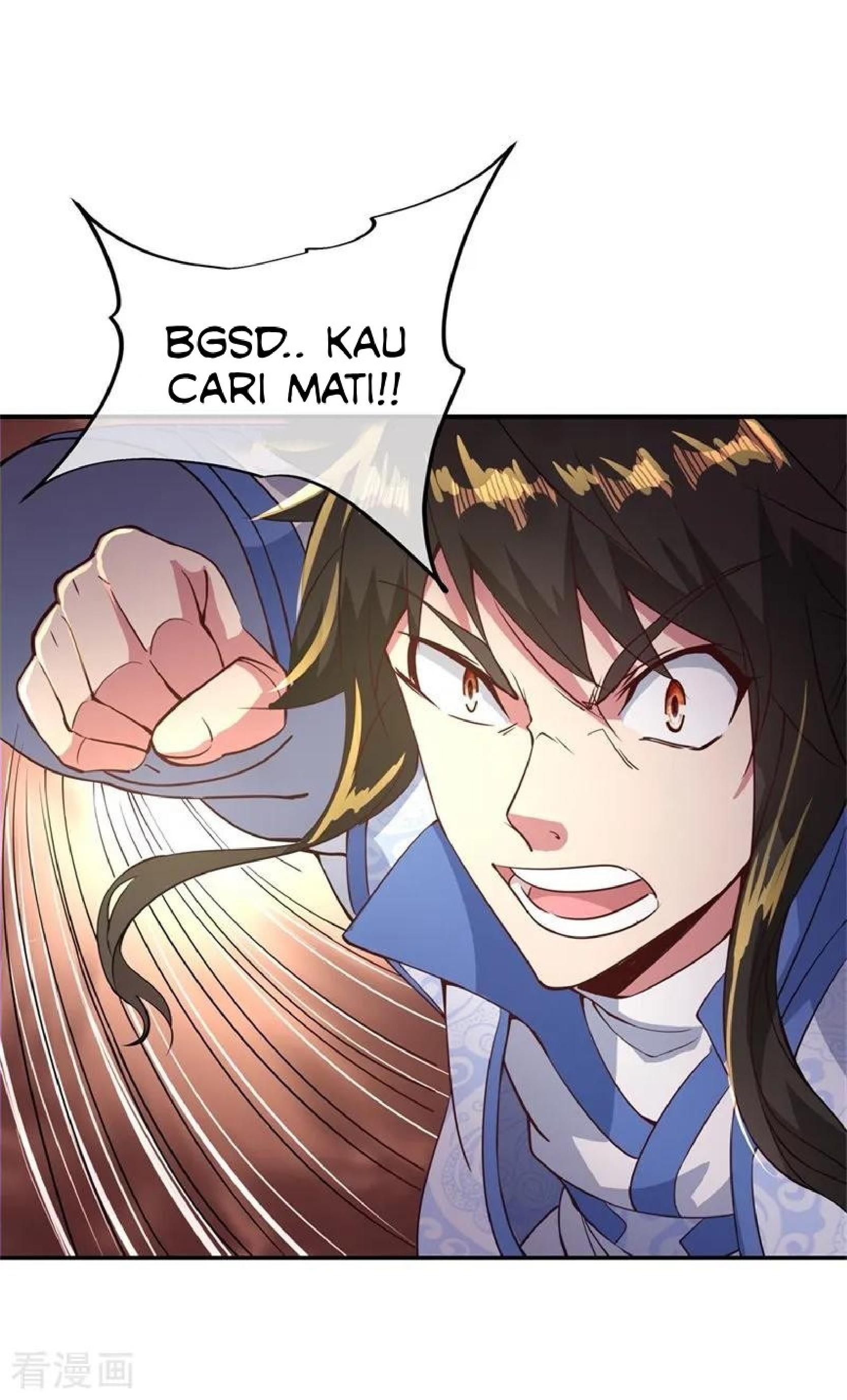 Read Peerless Soul ID Manga Online