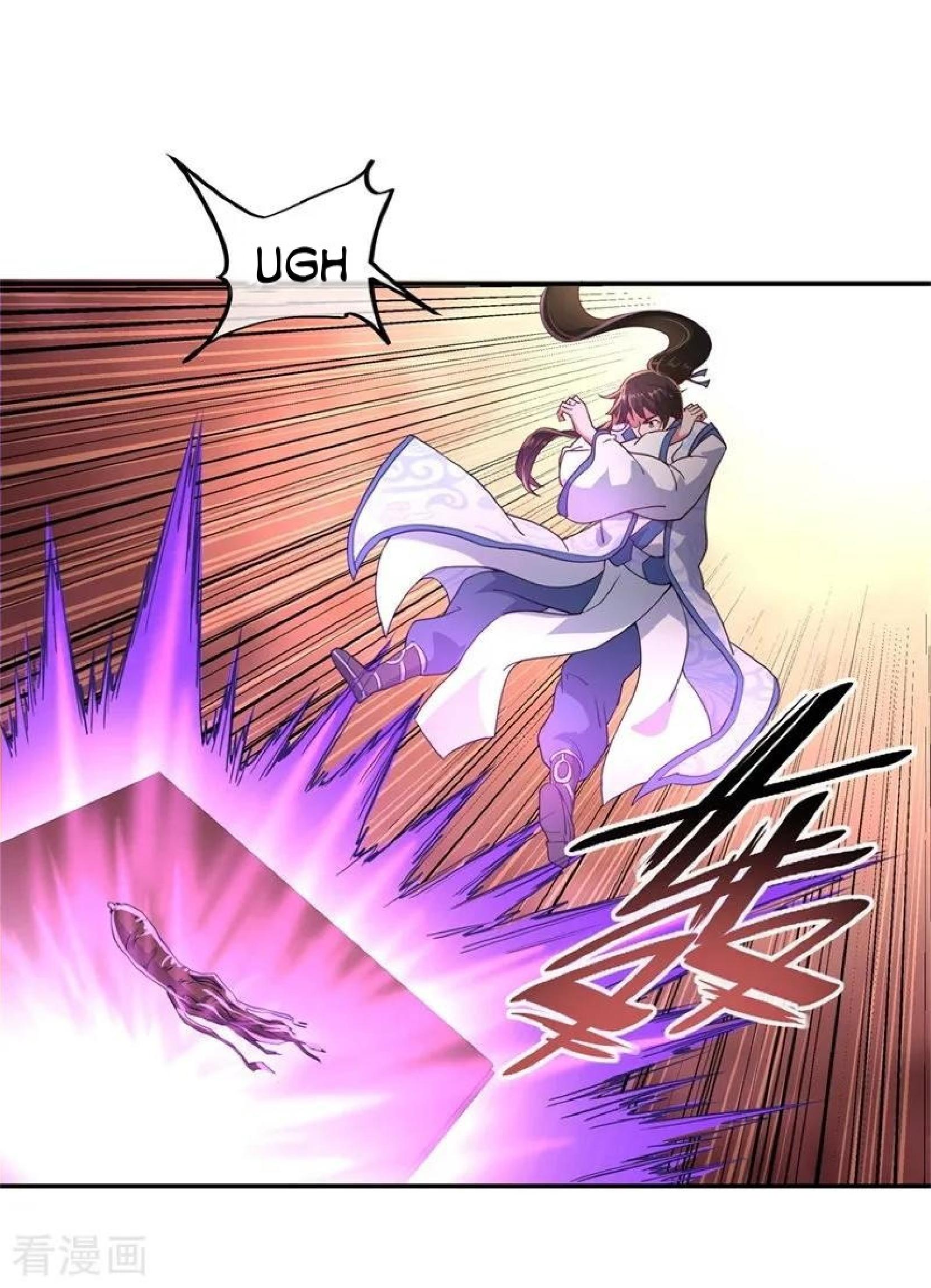 Read Peerless Soul ID Manga Online