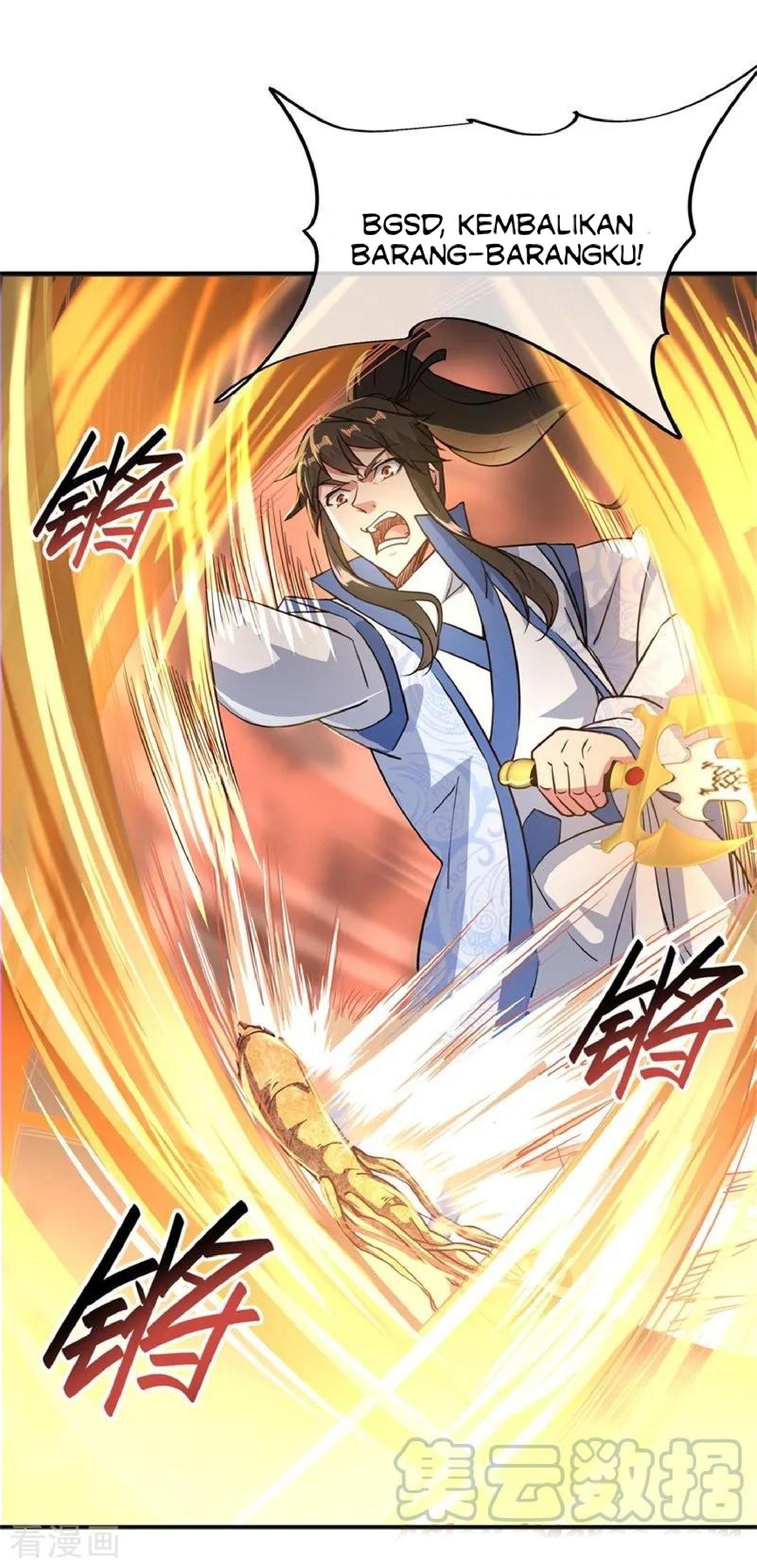 Read Peerless Soul ID Manga Online
