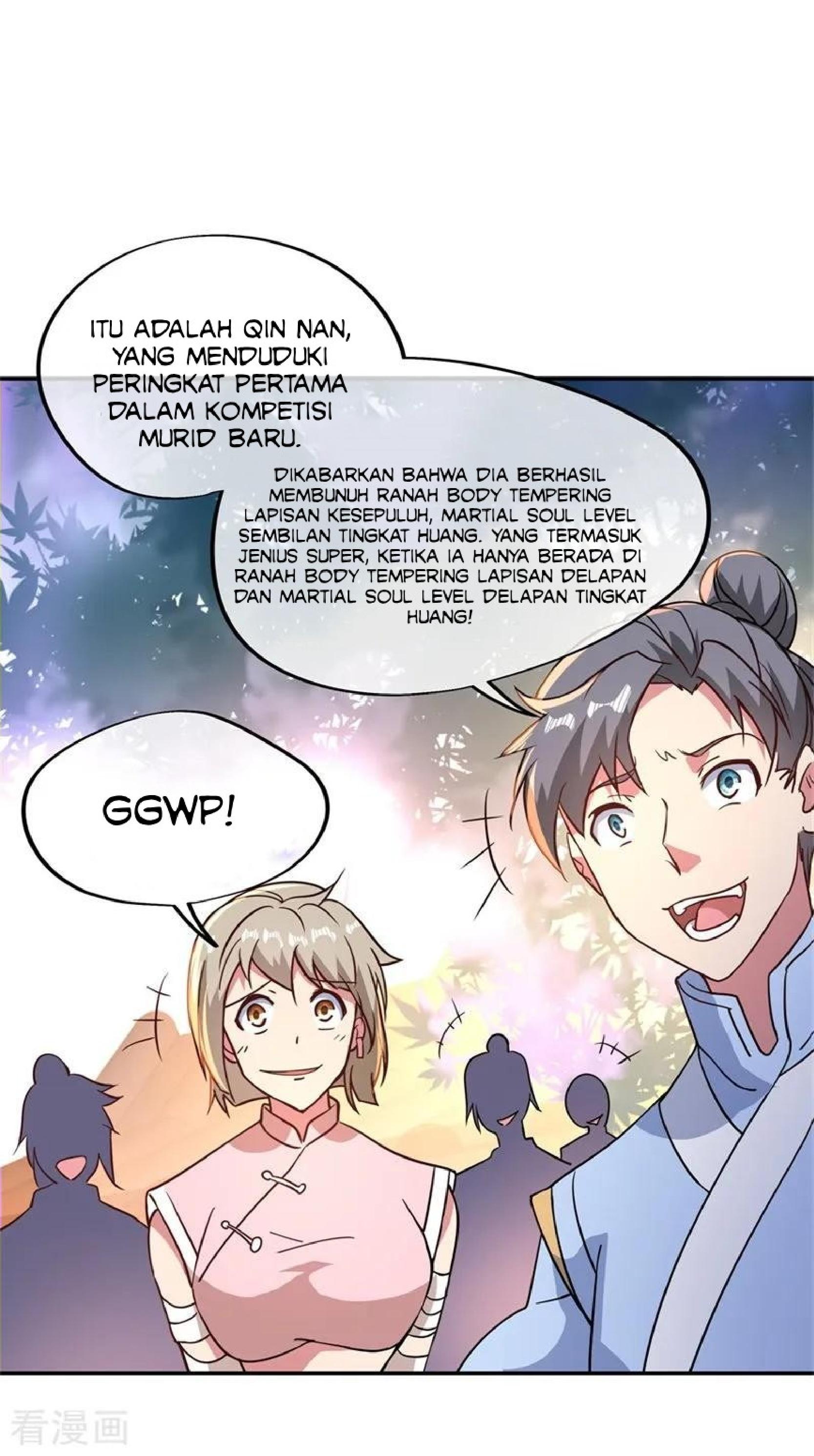 Read Peerless Soul ID Manga Online
