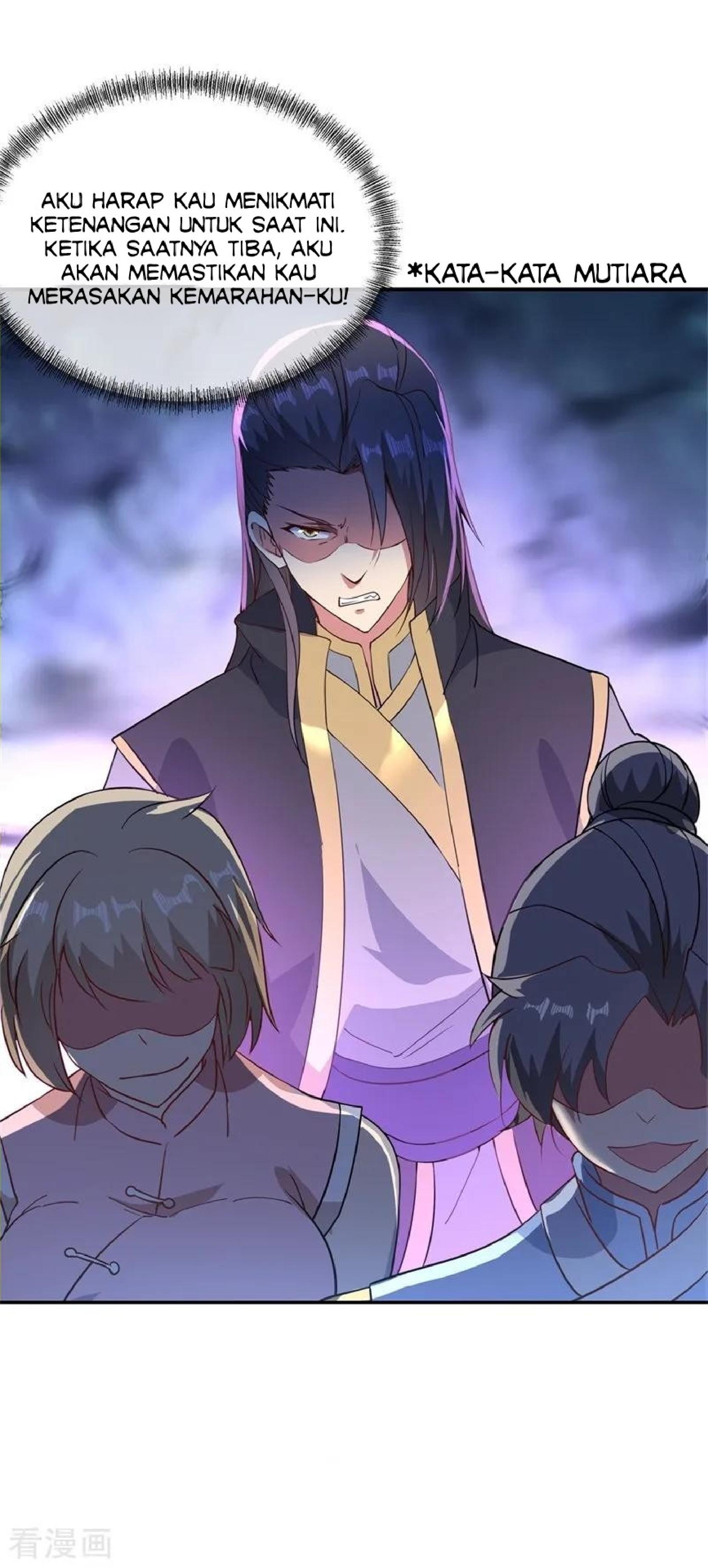 Read Peerless Soul ID Manga Online