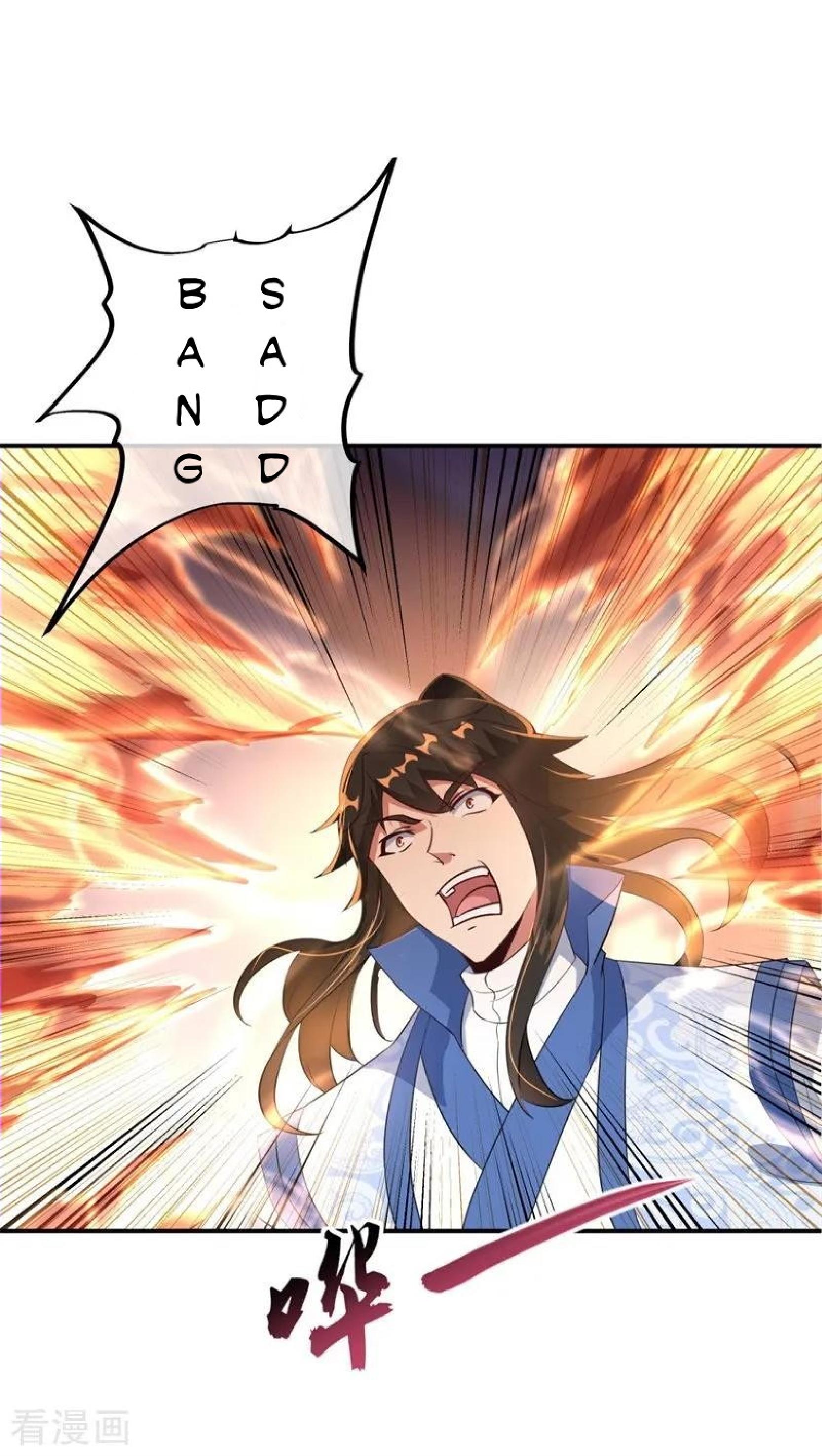 Read Peerless Soul ID Manga Online