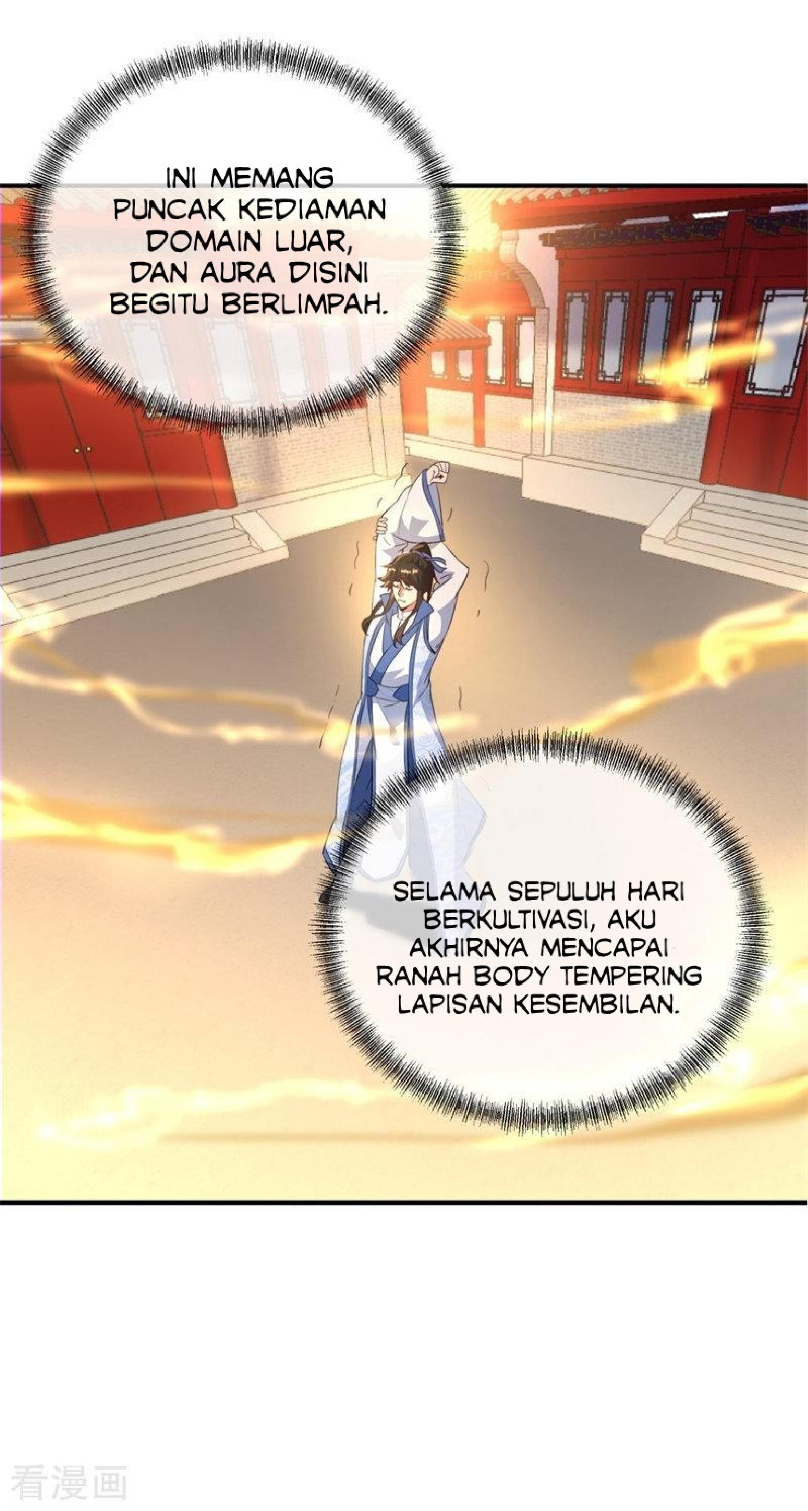 Read Peerless Soul ID Manga Online