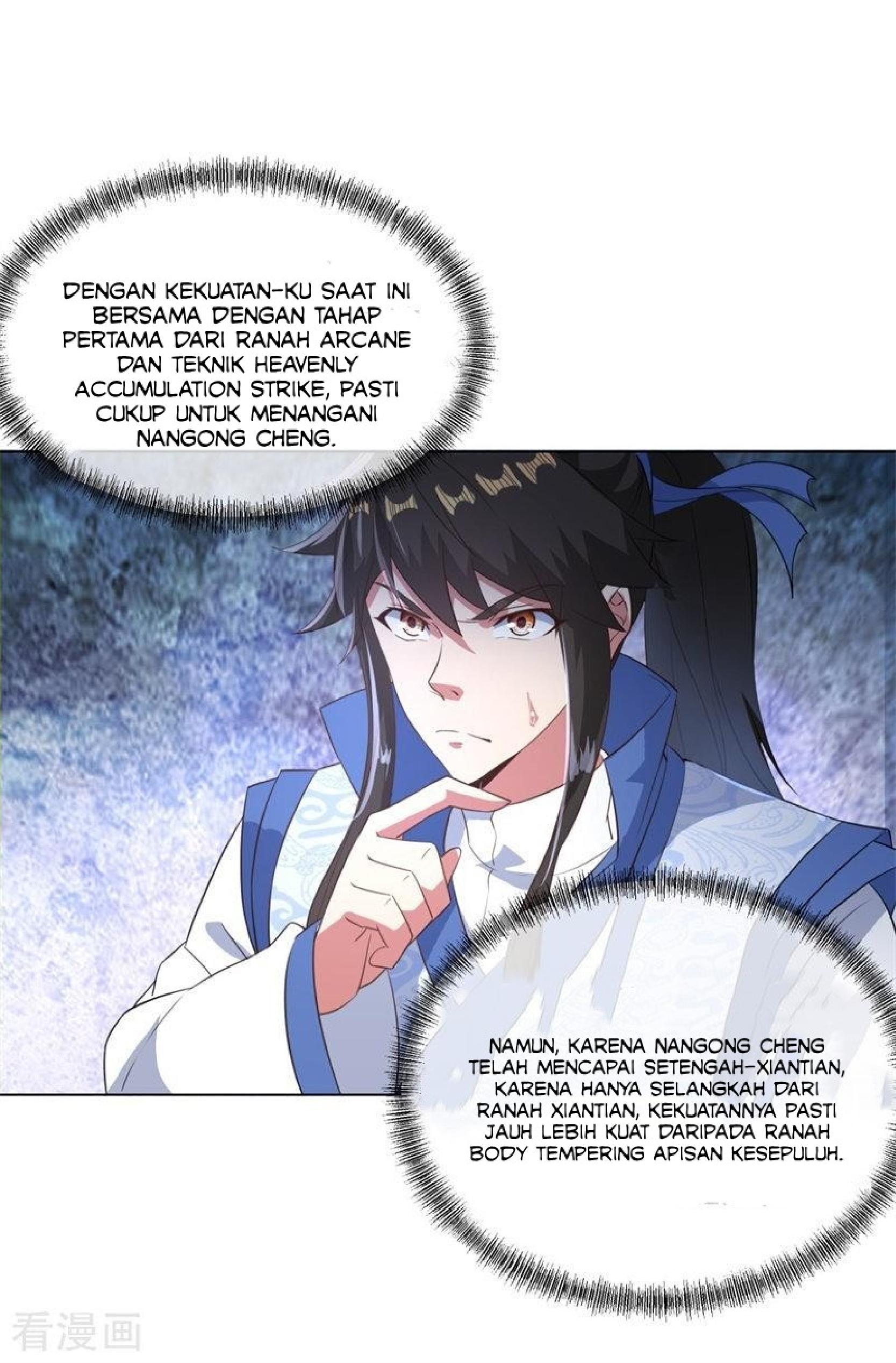Read Peerless Soul ID Manga Online
