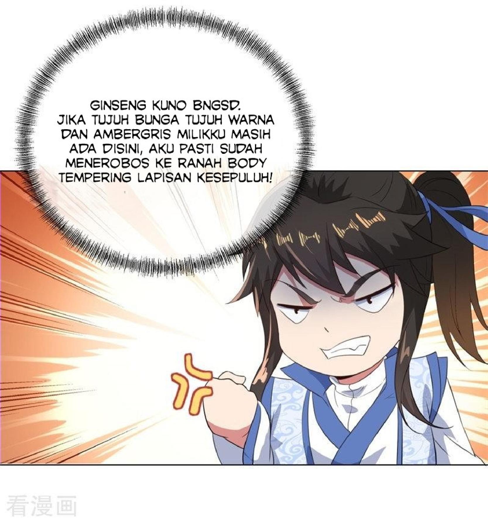 Read Peerless Soul ID Manga Online