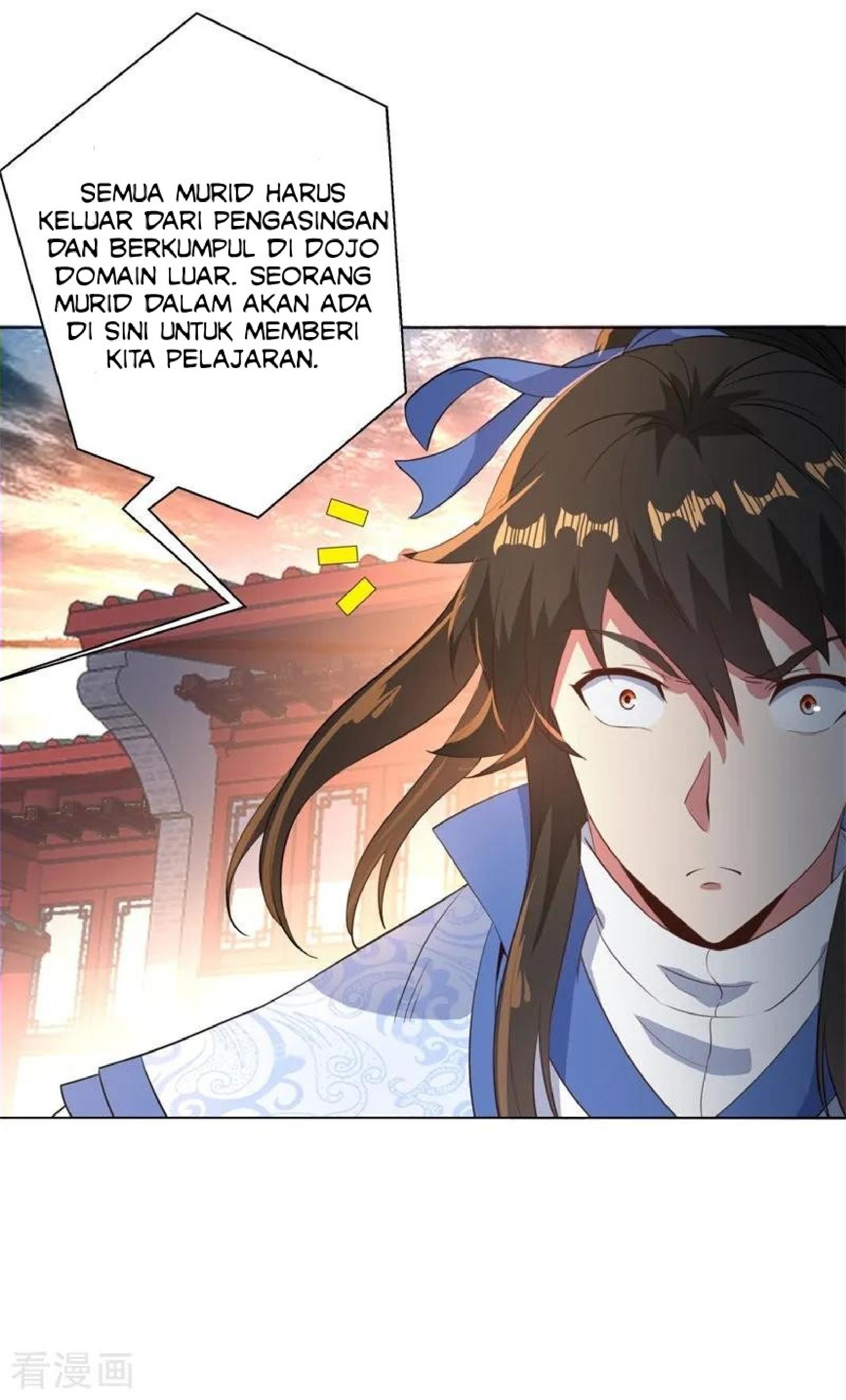 Read Peerless Soul ID Manga Online
