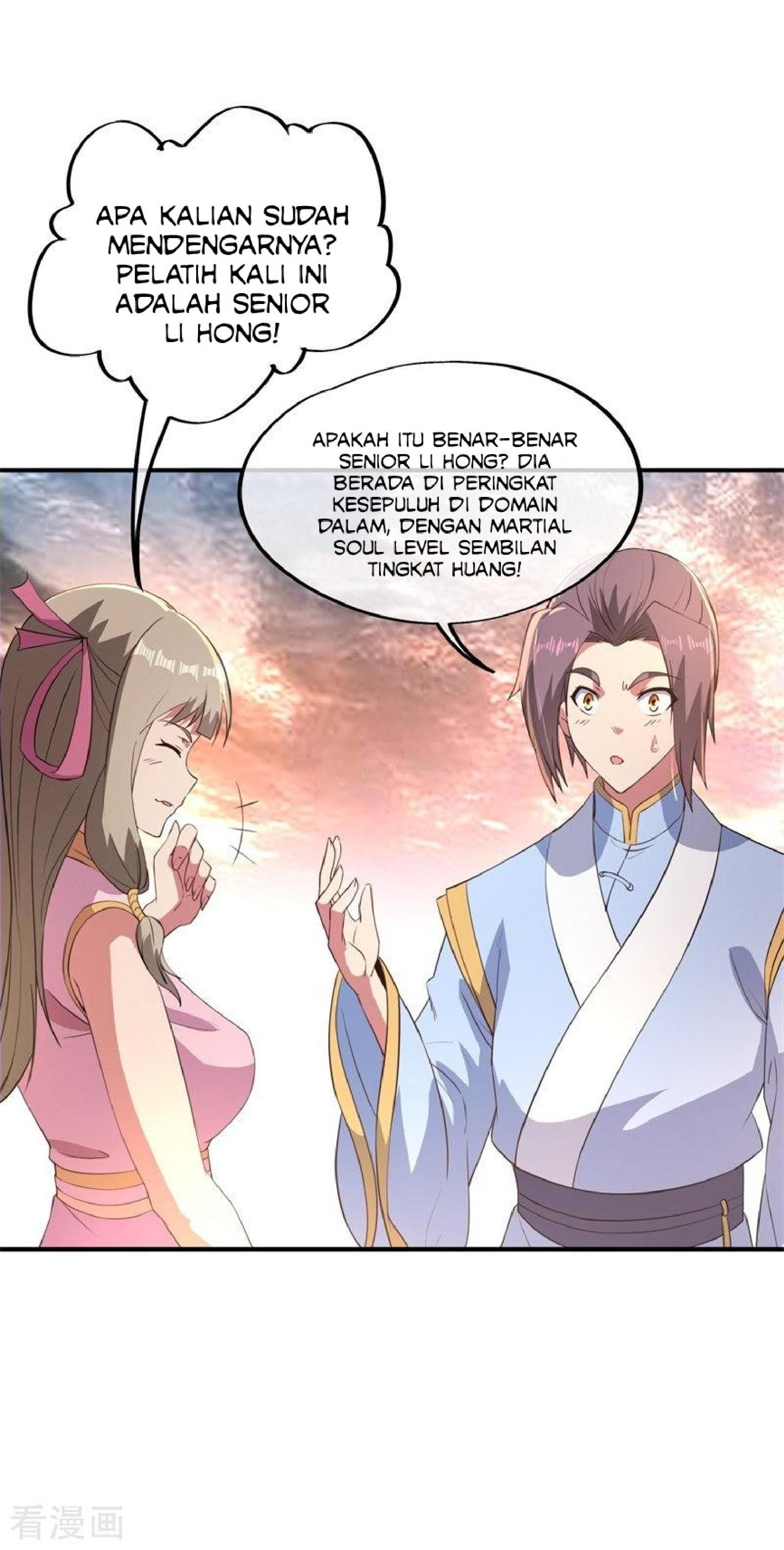 Read Peerless Soul ID Manga Online