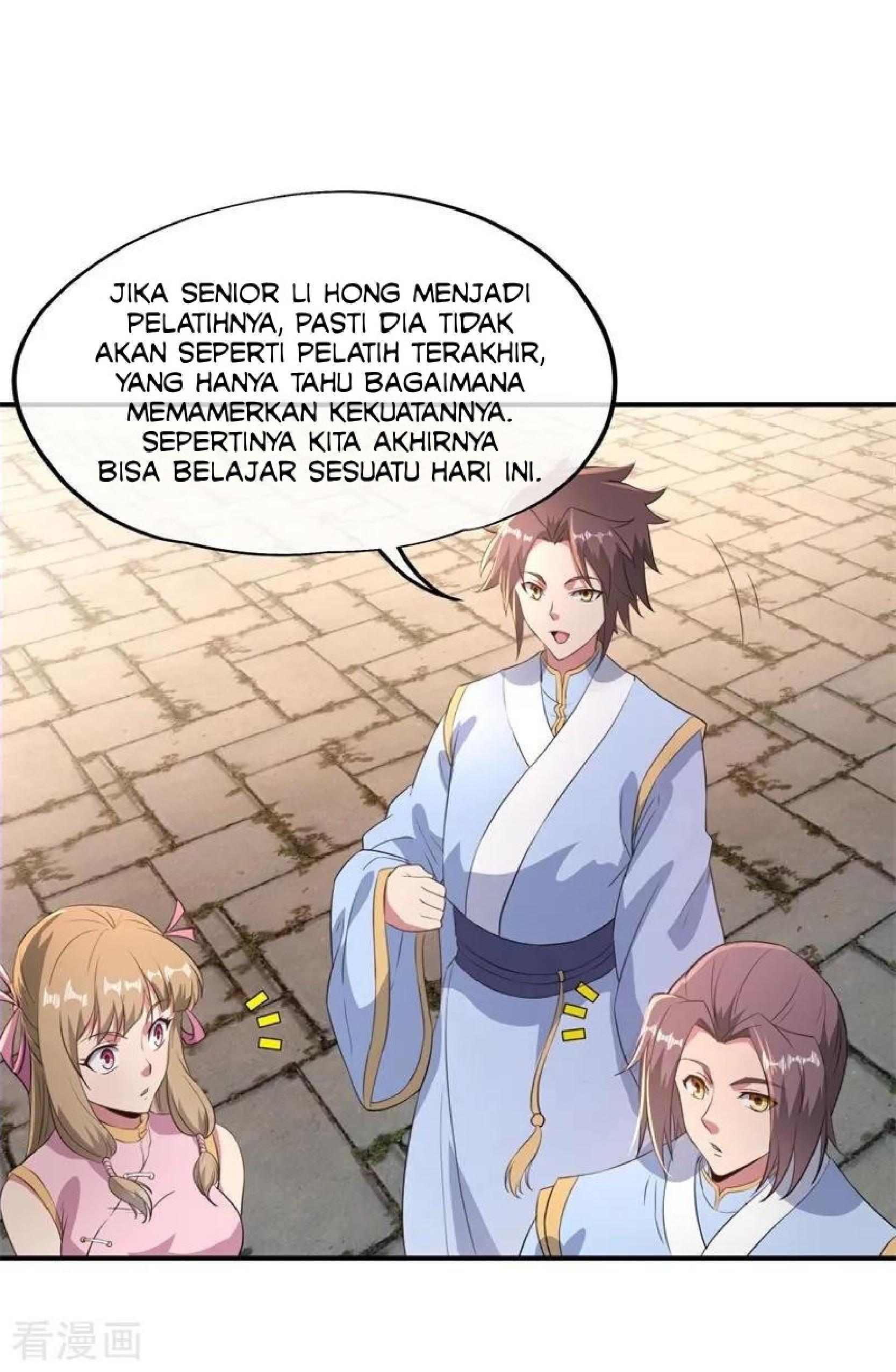 Read Peerless Soul ID Manga Online