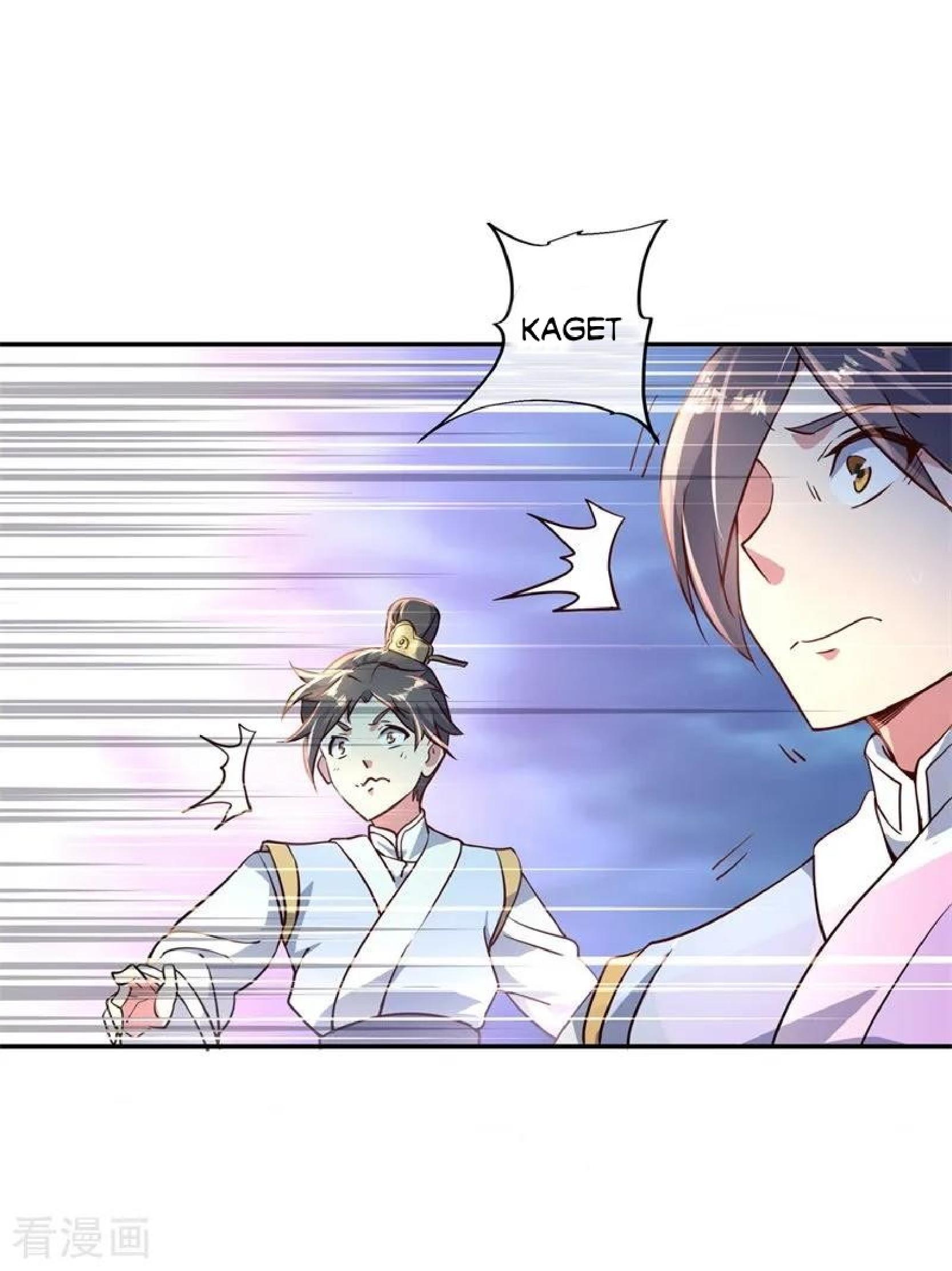 Read Peerless Soul ID Manga Online