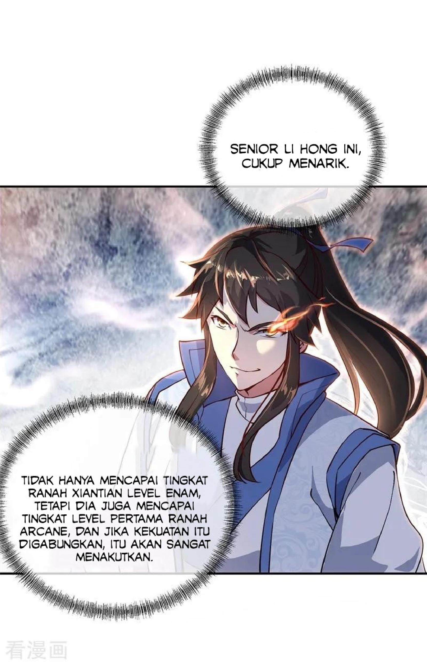 Read Peerless Soul ID Manga Online