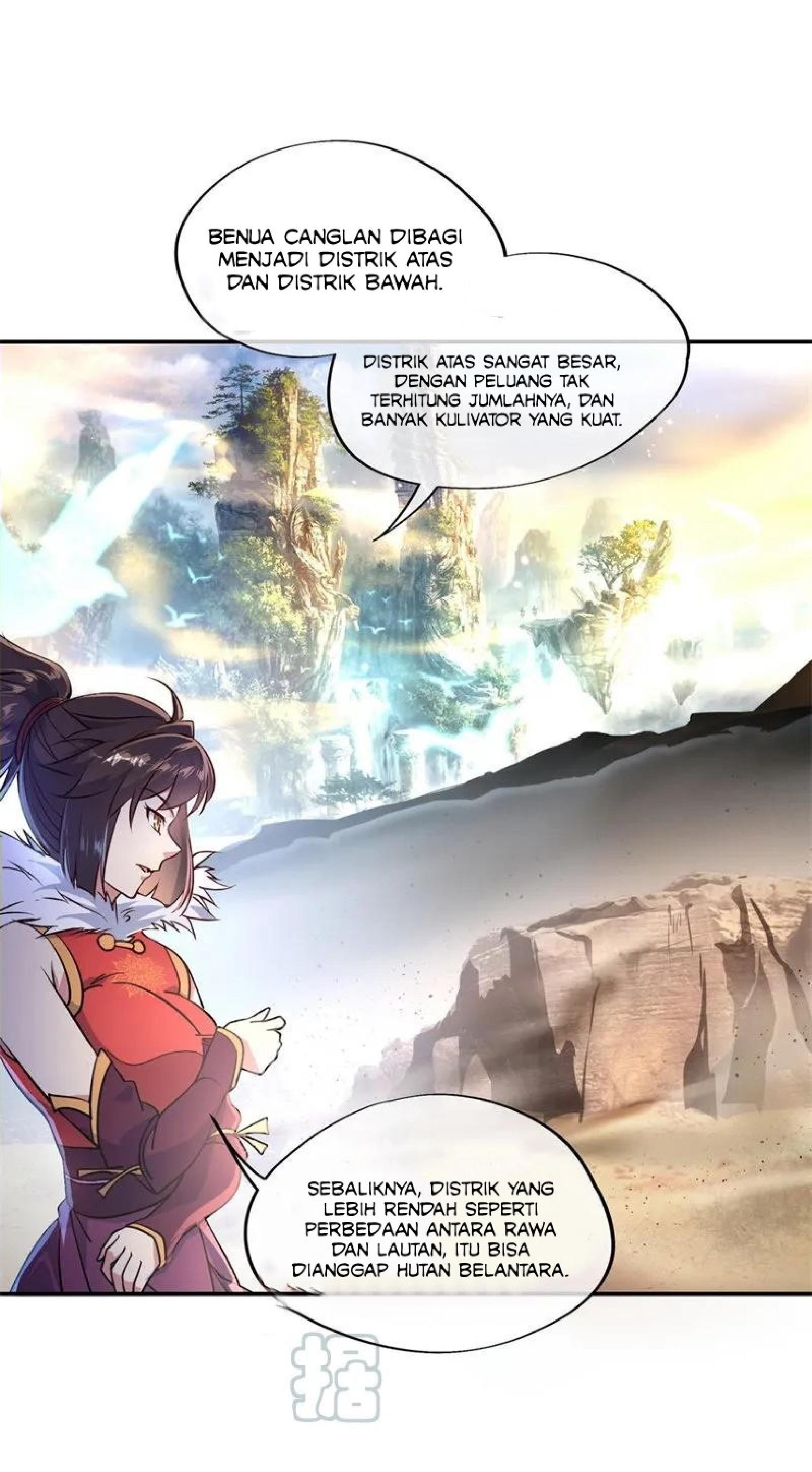Read Peerless Soul ID Manga Online