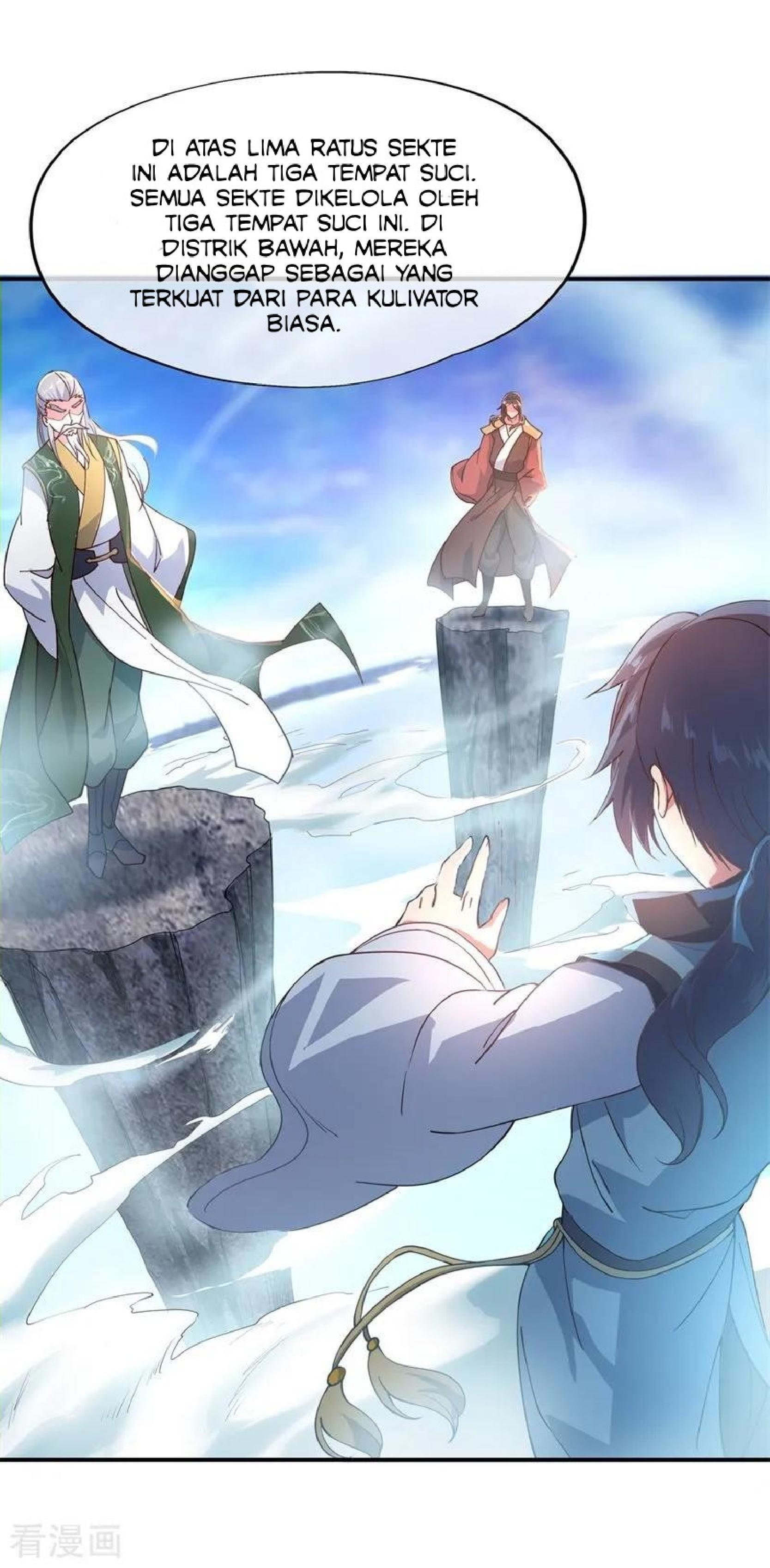 Read Peerless Soul ID Manga Online