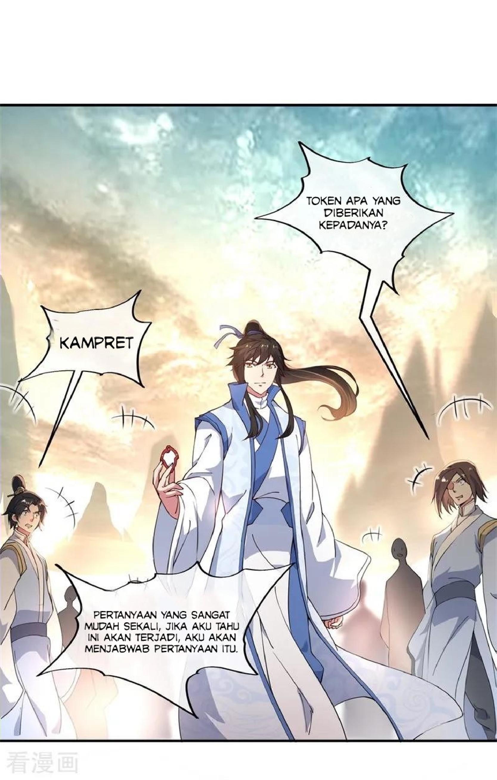 Read Peerless Soul ID Manga Online