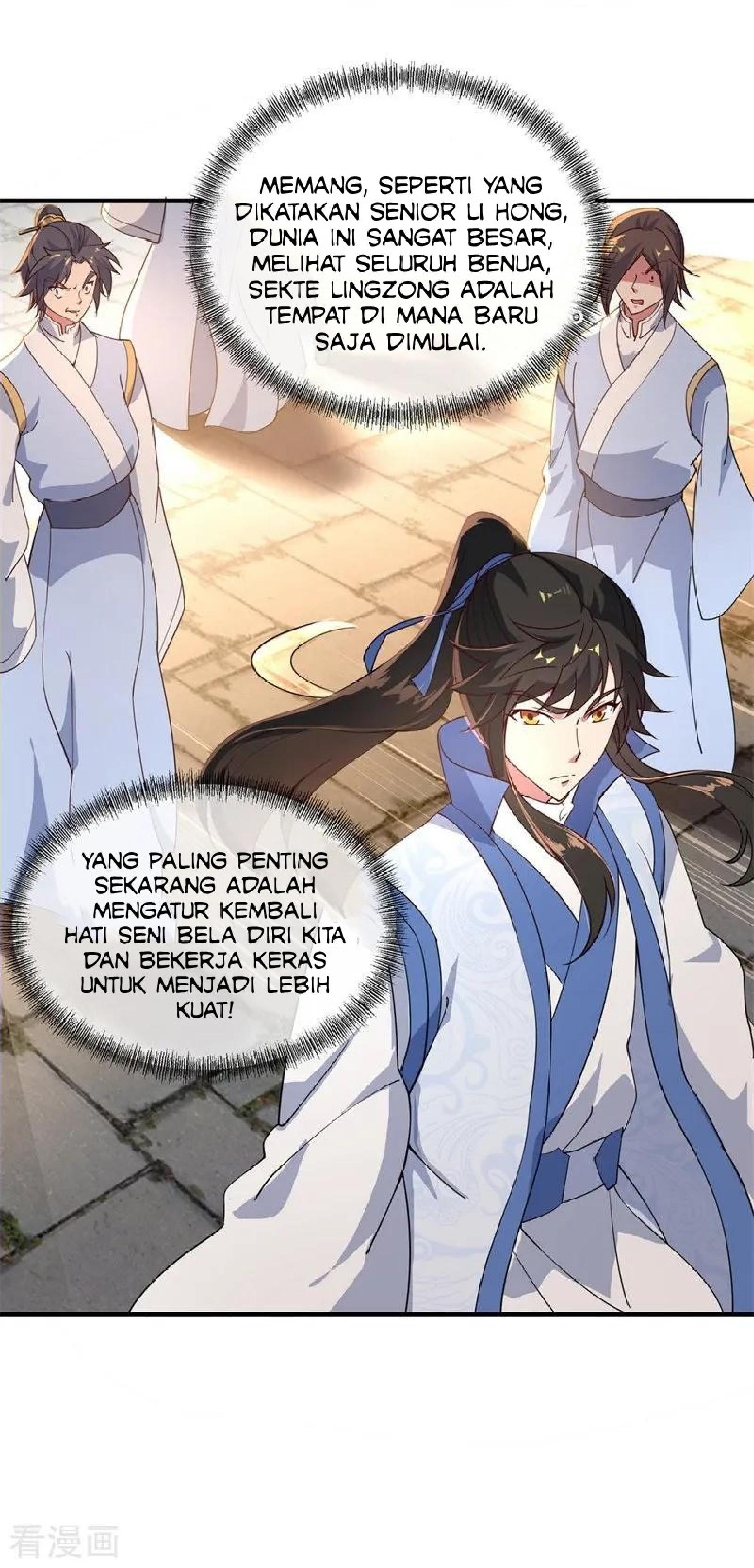 Read Peerless Soul ID Manga Online