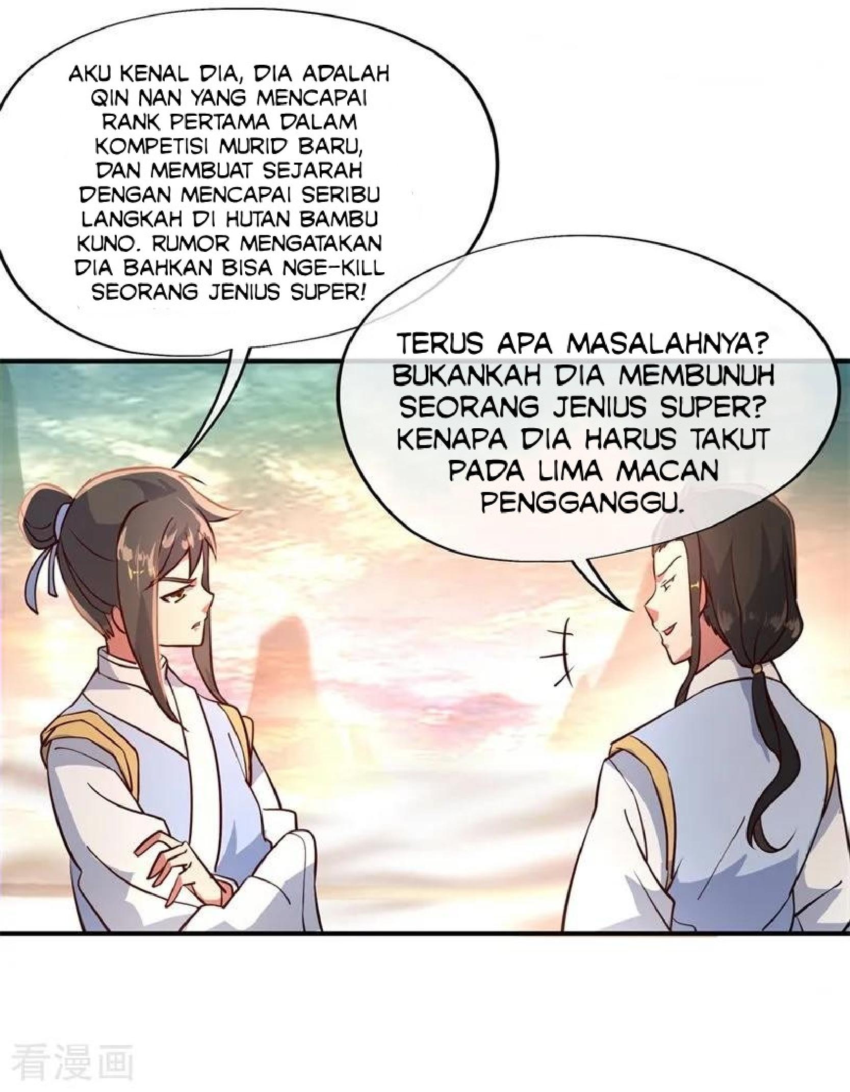 Read Peerless Soul ID Manga Online