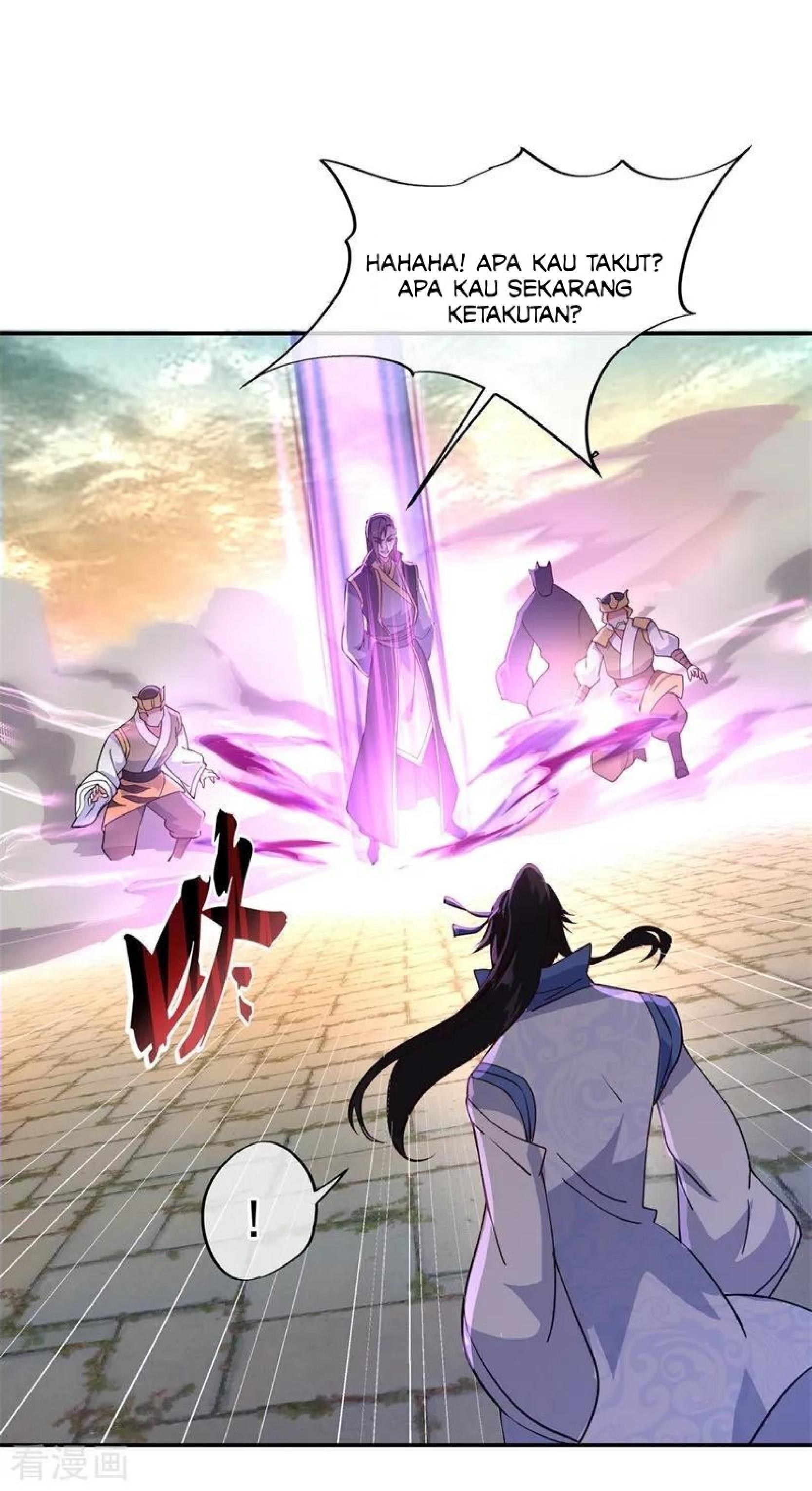 Read Peerless Soul ID Manga Online