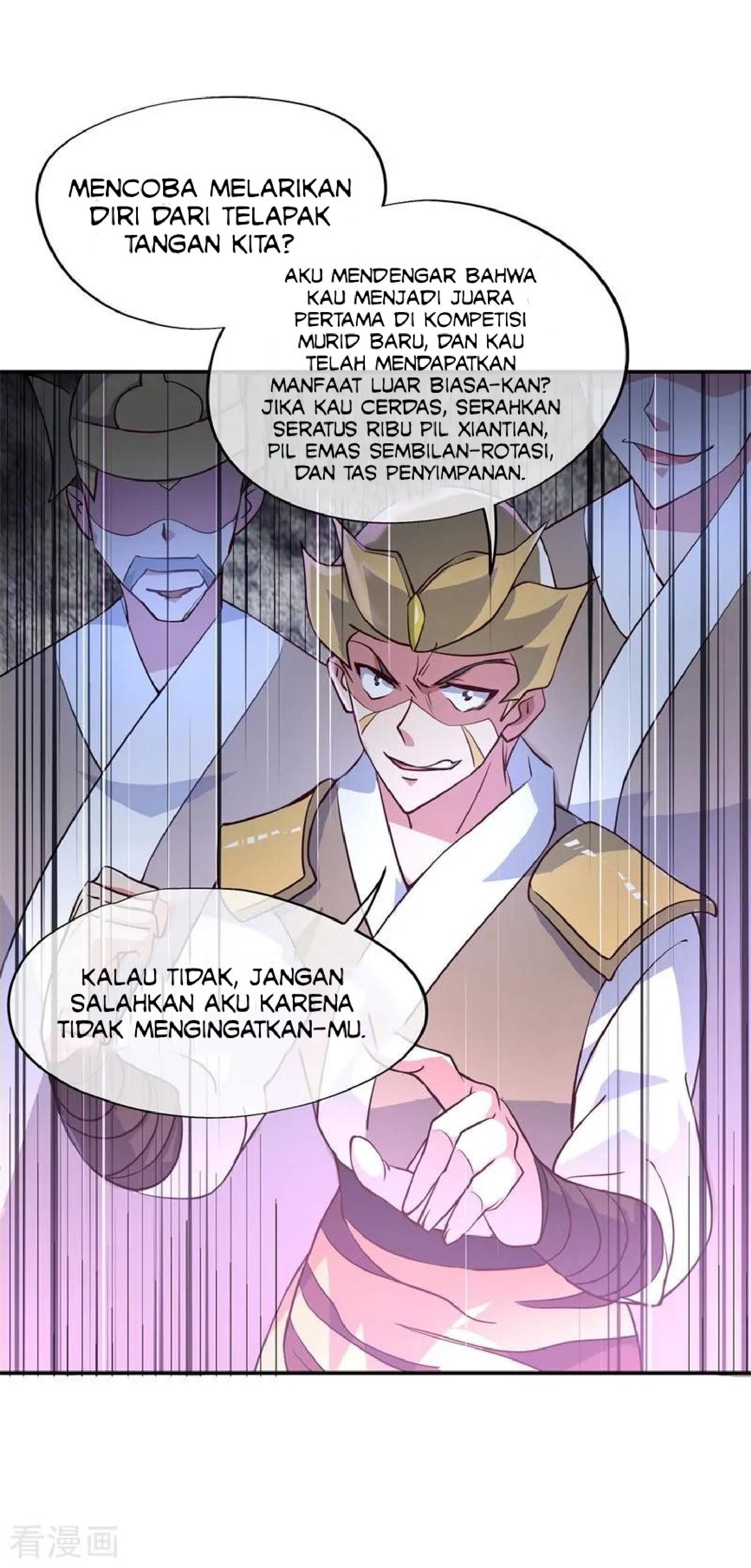 Read Peerless Soul ID Manga Online