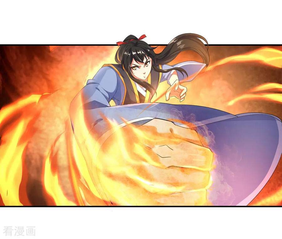 Read Peerless Soul ID Manga Online