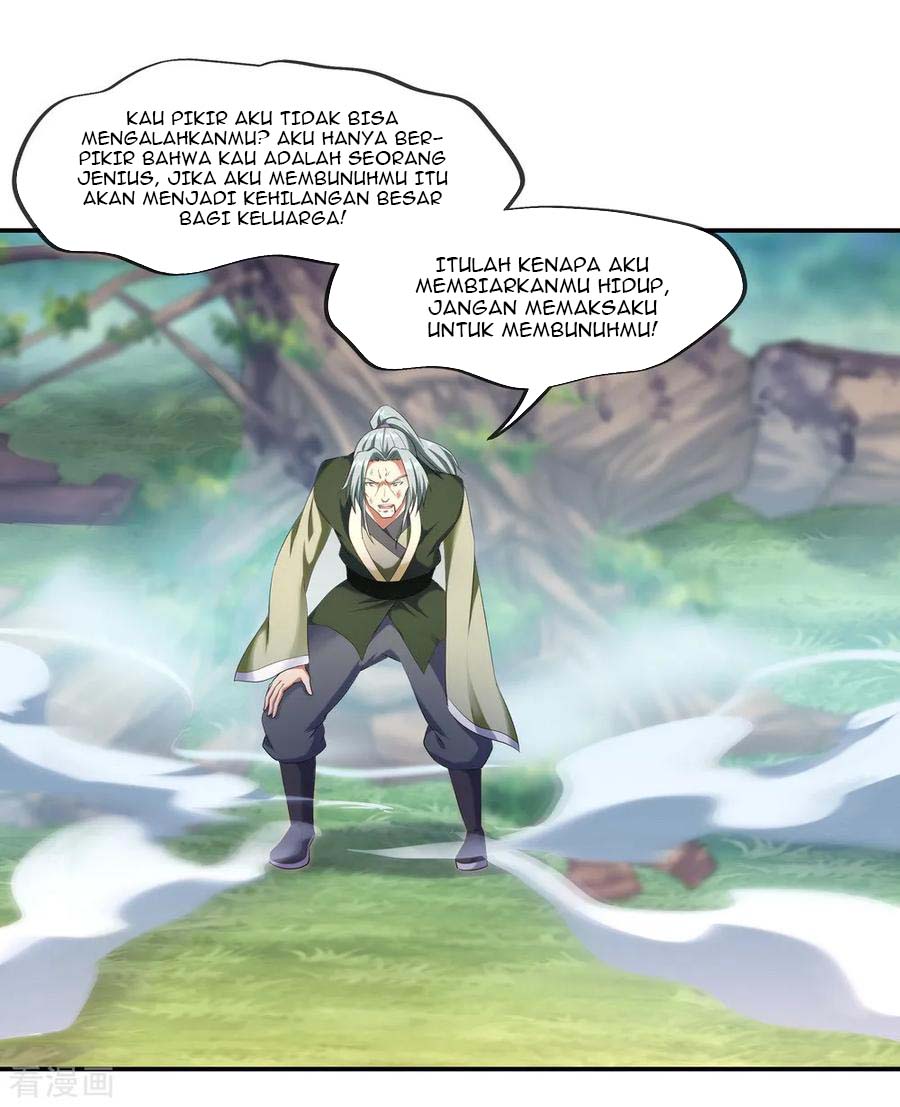 Read Peerless Soul ID Manga Online