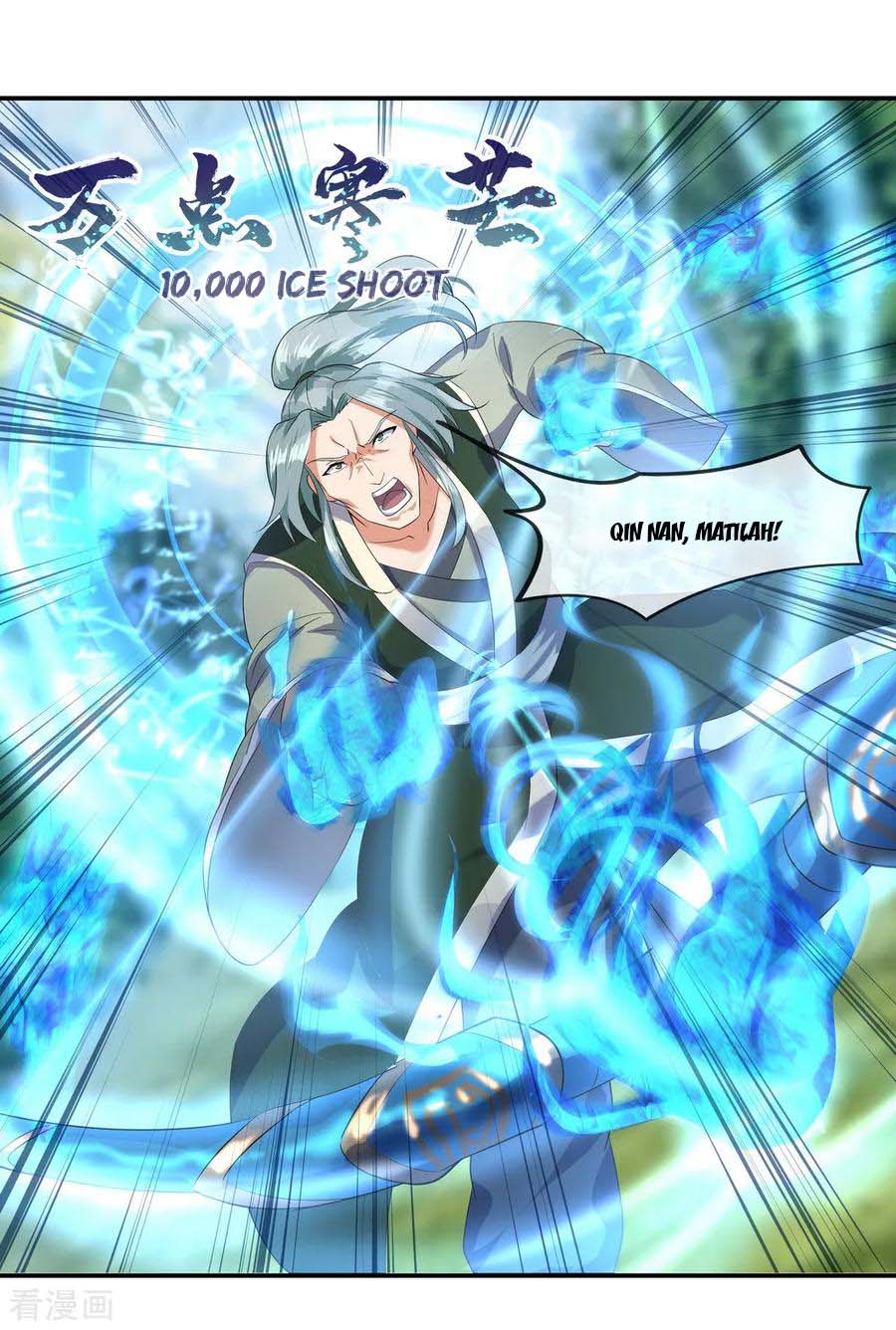 Read Peerless Soul ID Manga Online