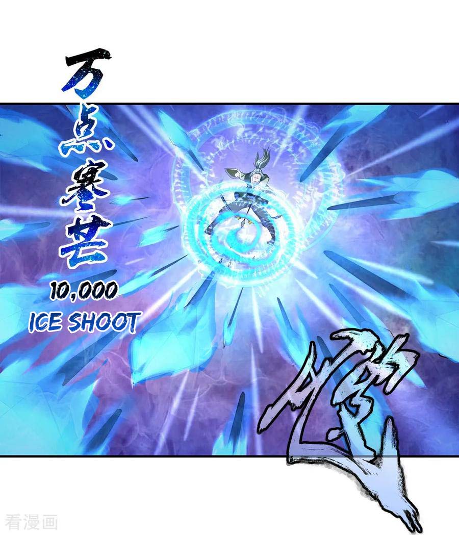 Read Peerless Soul ID Manga Online