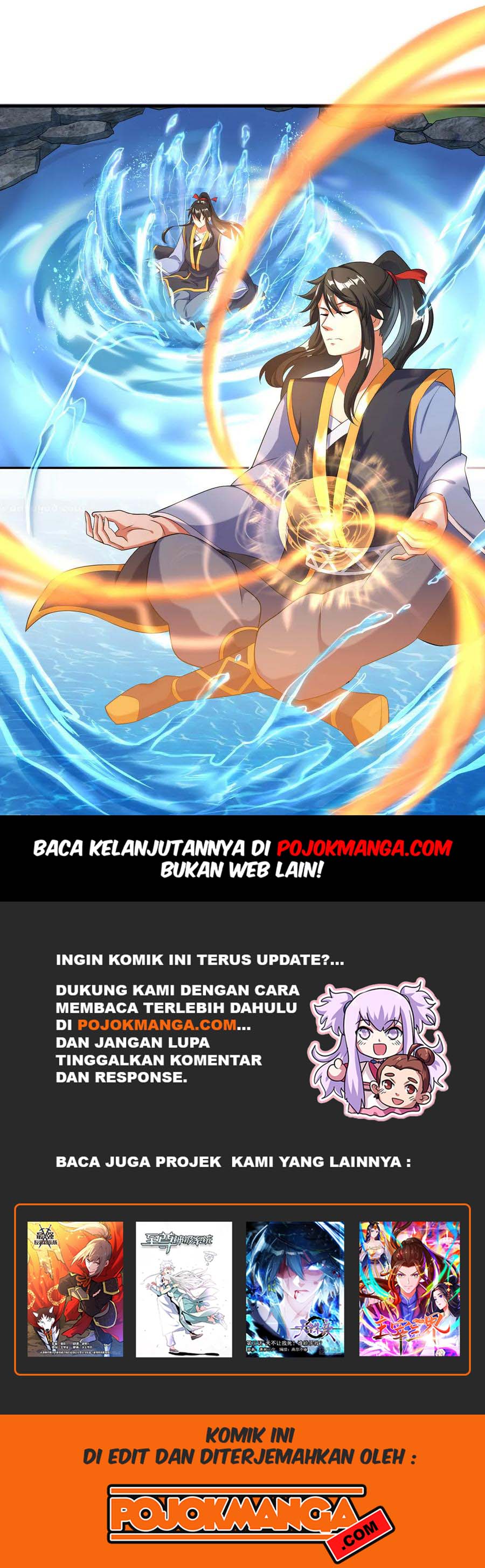 Read Peerless Soul ID Manga Online