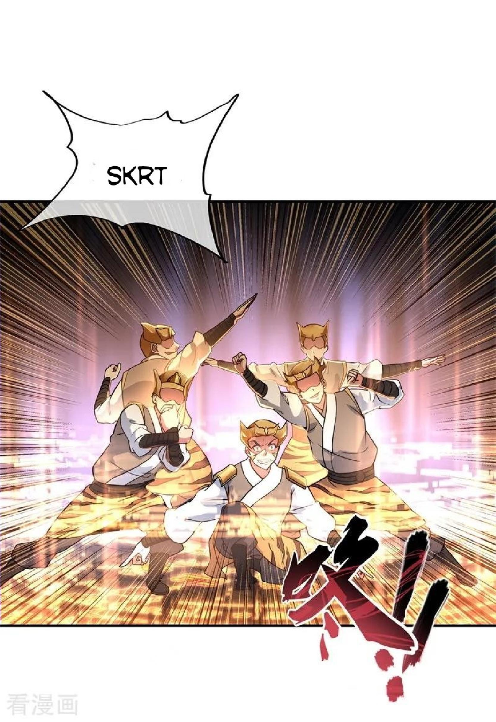 Read Peerless Soul ID Manga Online
