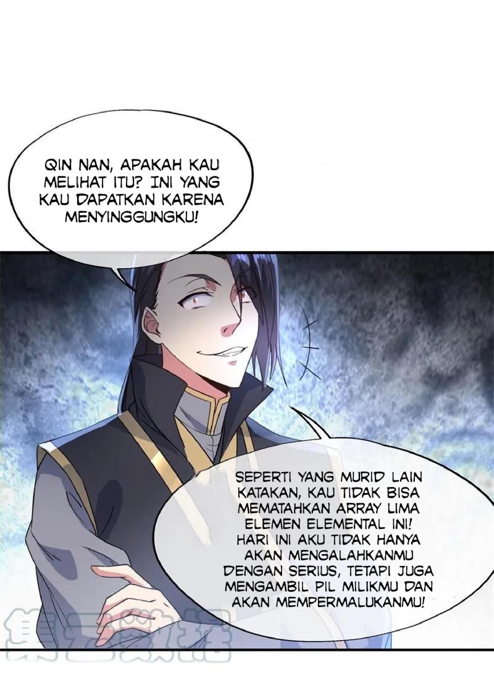 Read Peerless Soul ID Manga Online