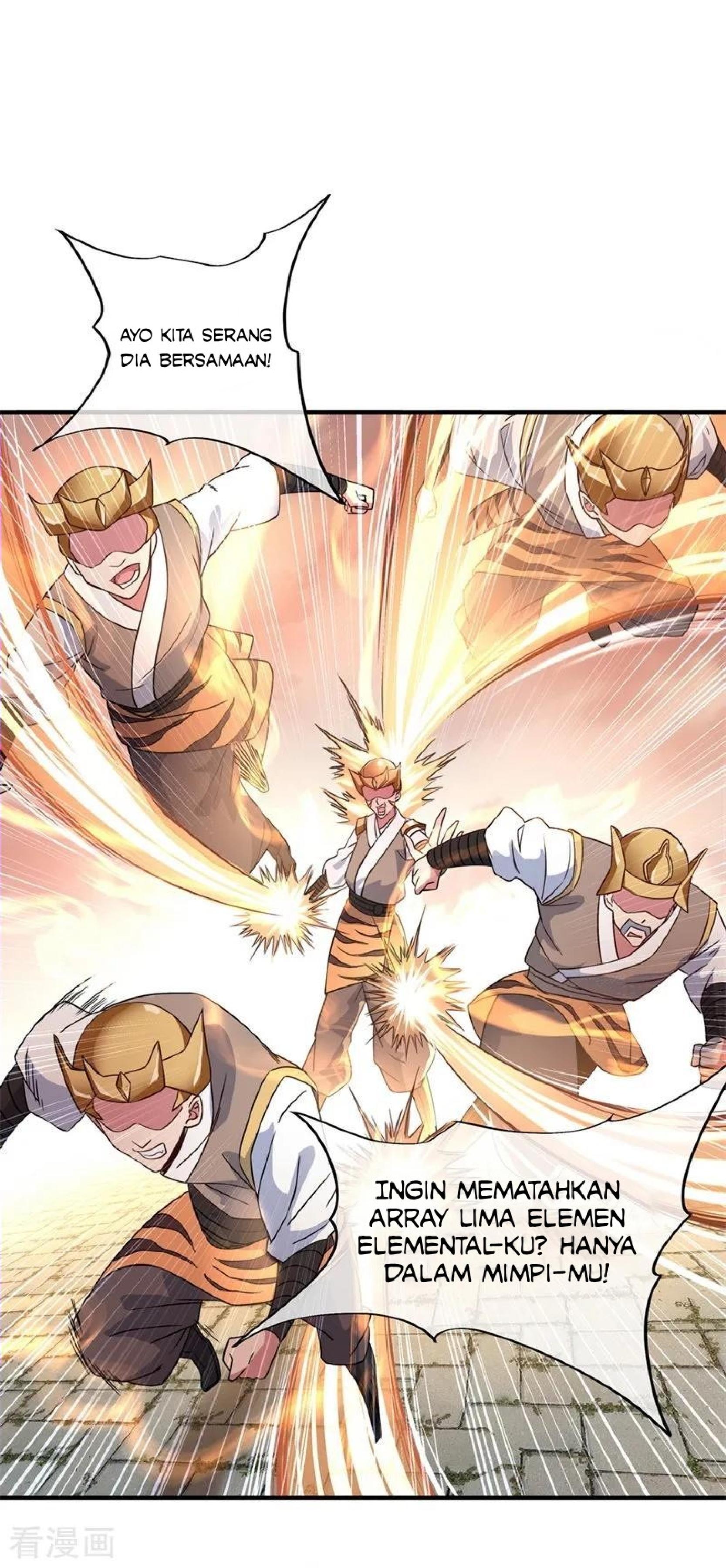 Read Peerless Soul ID Manga Online
