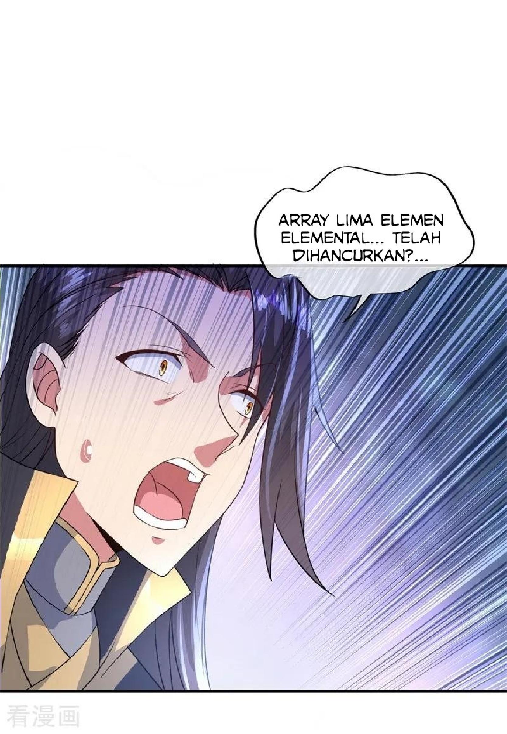 Read Peerless Soul ID Manga Online
