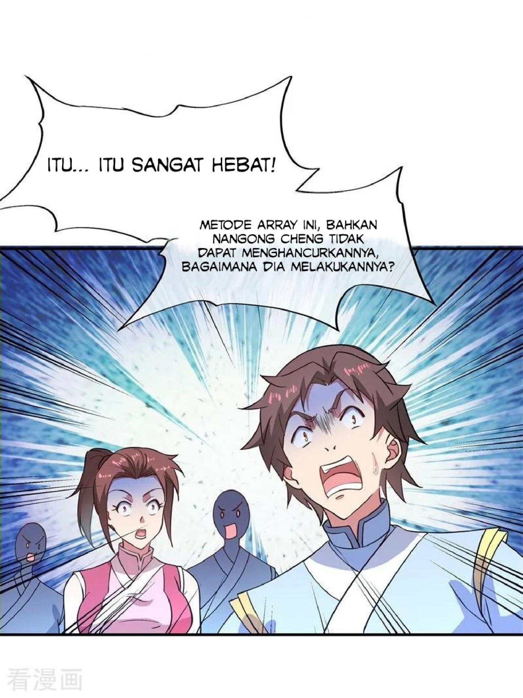 Read Peerless Soul ID Manga Online