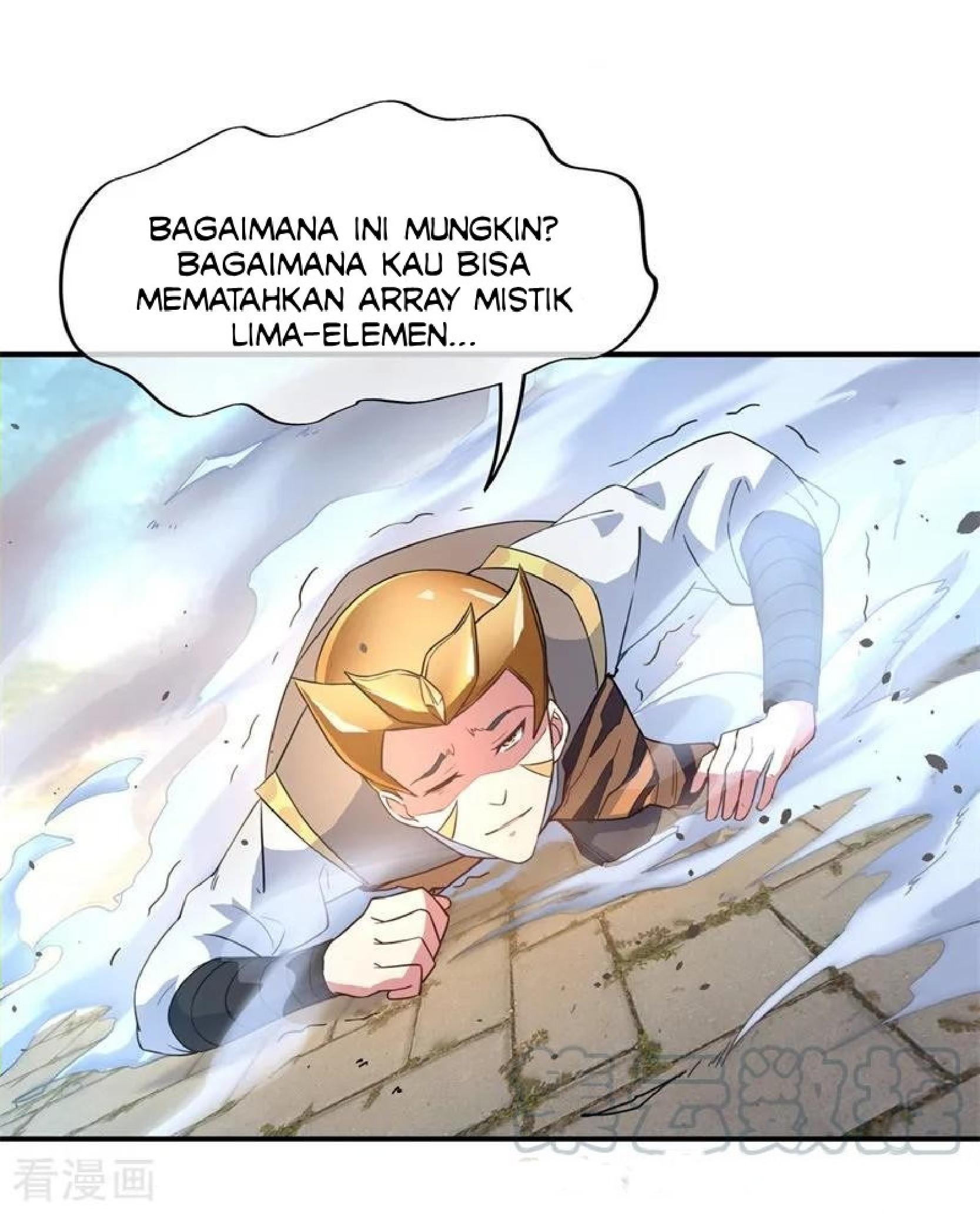 Read Peerless Soul ID Manga Online