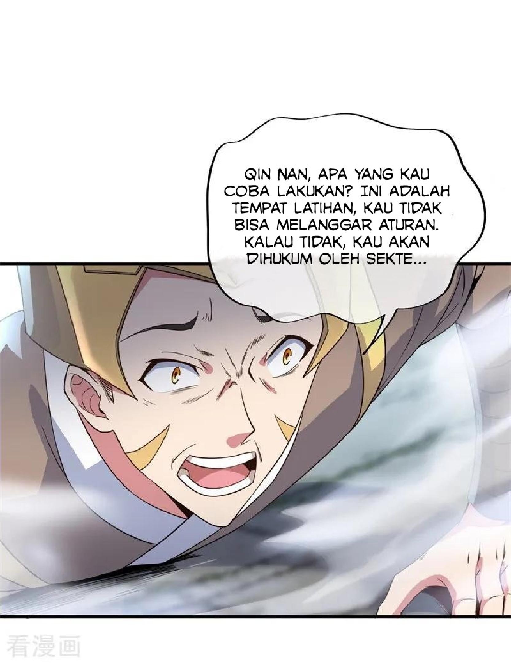 Read Peerless Soul ID Manga Online
