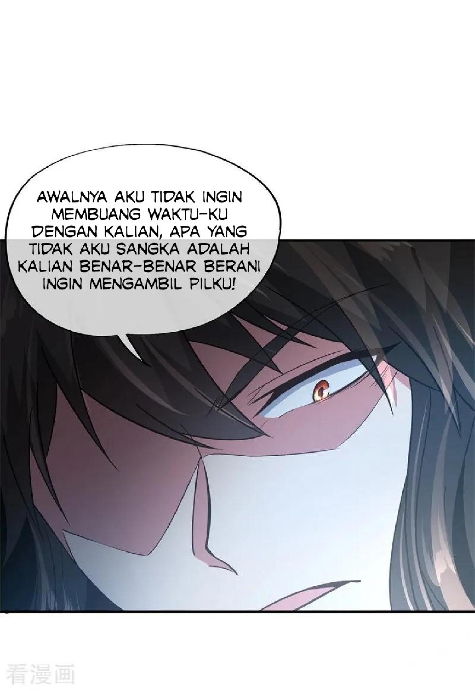 Read Peerless Soul ID Manga Online